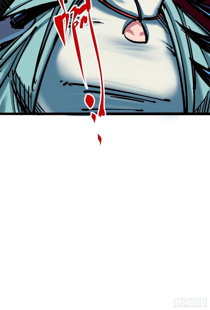 Scissor Seven: Black and White Twin Dragons Capítulo 54 - Page 36