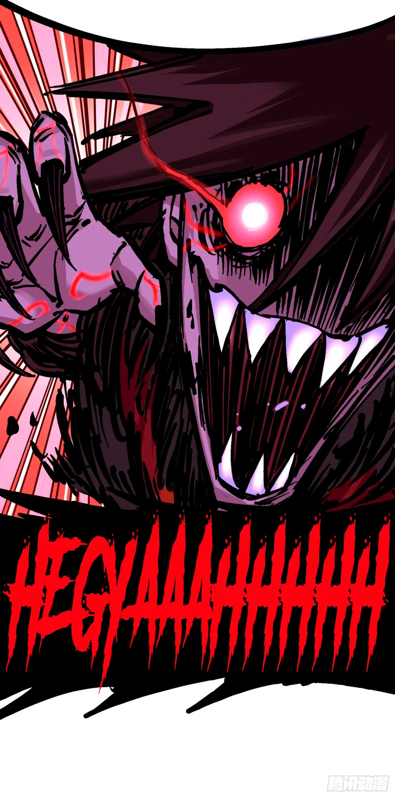Scissor Seven: Black and White Twin Dragons Capítulo 55 - Page 37