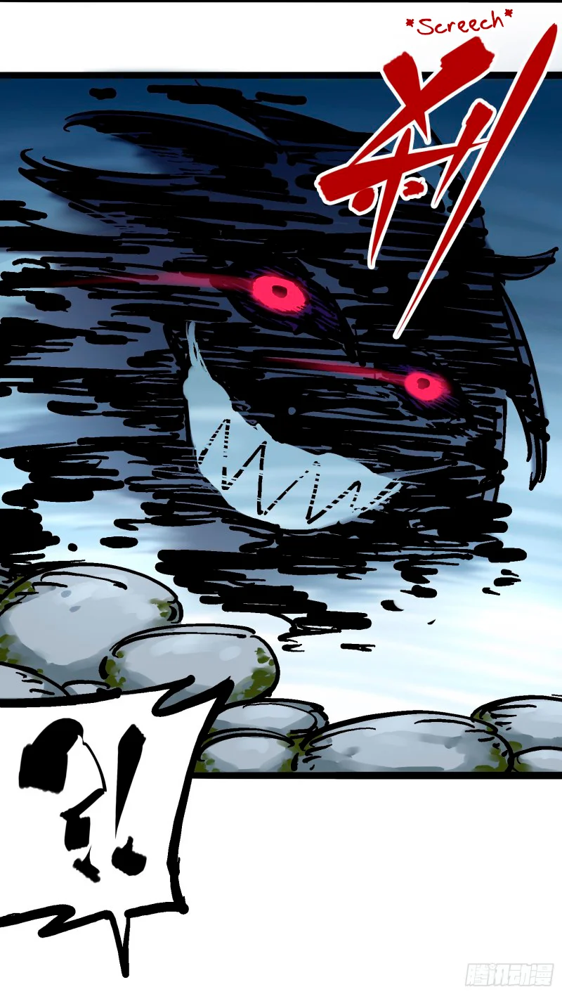 Scissor Seven: Black and White Twin Dragons Capítulo 55 - Page 5
