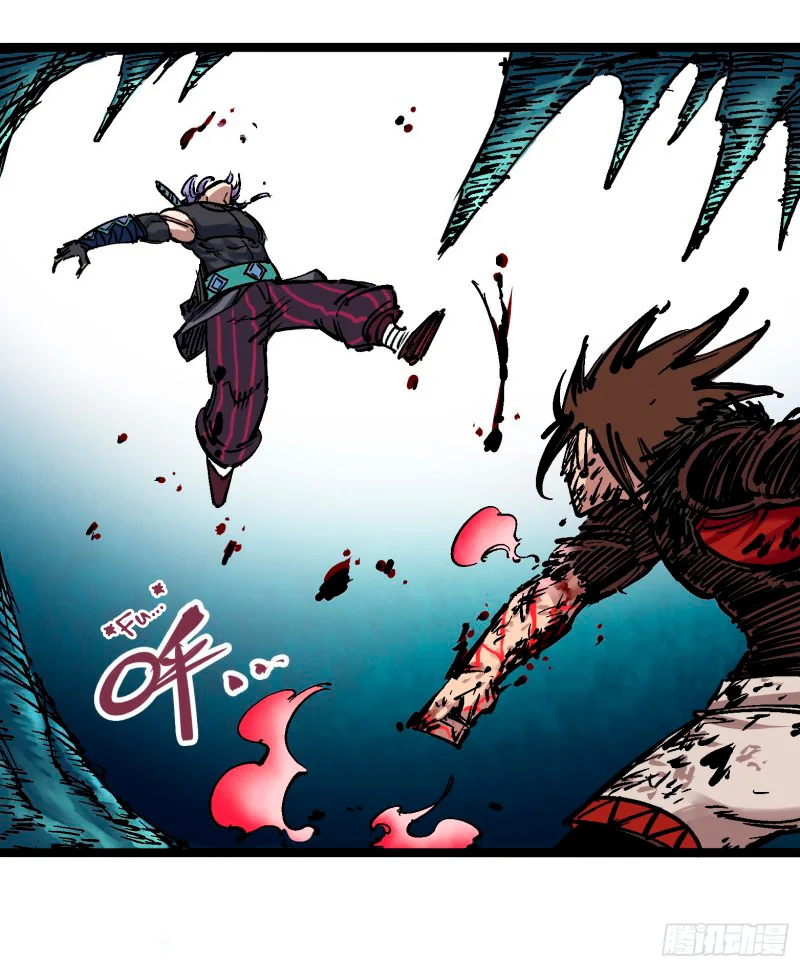 Scissor Seven: Black and White Twin Dragons Capítulo 56 - Page 28