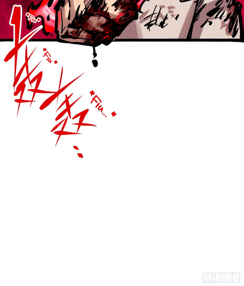 Scissor Seven: Black and White Twin Dragons Capítulo 56 - Page 32
