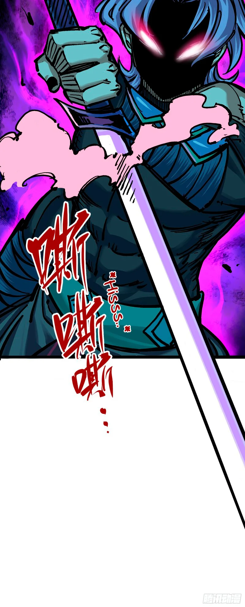 Scissor Seven: Black and White Twin Dragons Capítulo 57 - Page 24