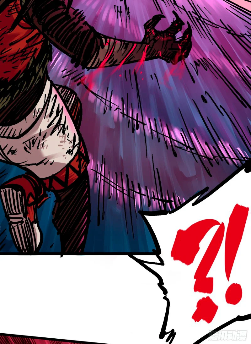 Scissor Seven: Black and White Twin Dragons Capítulo 57 - Page 31