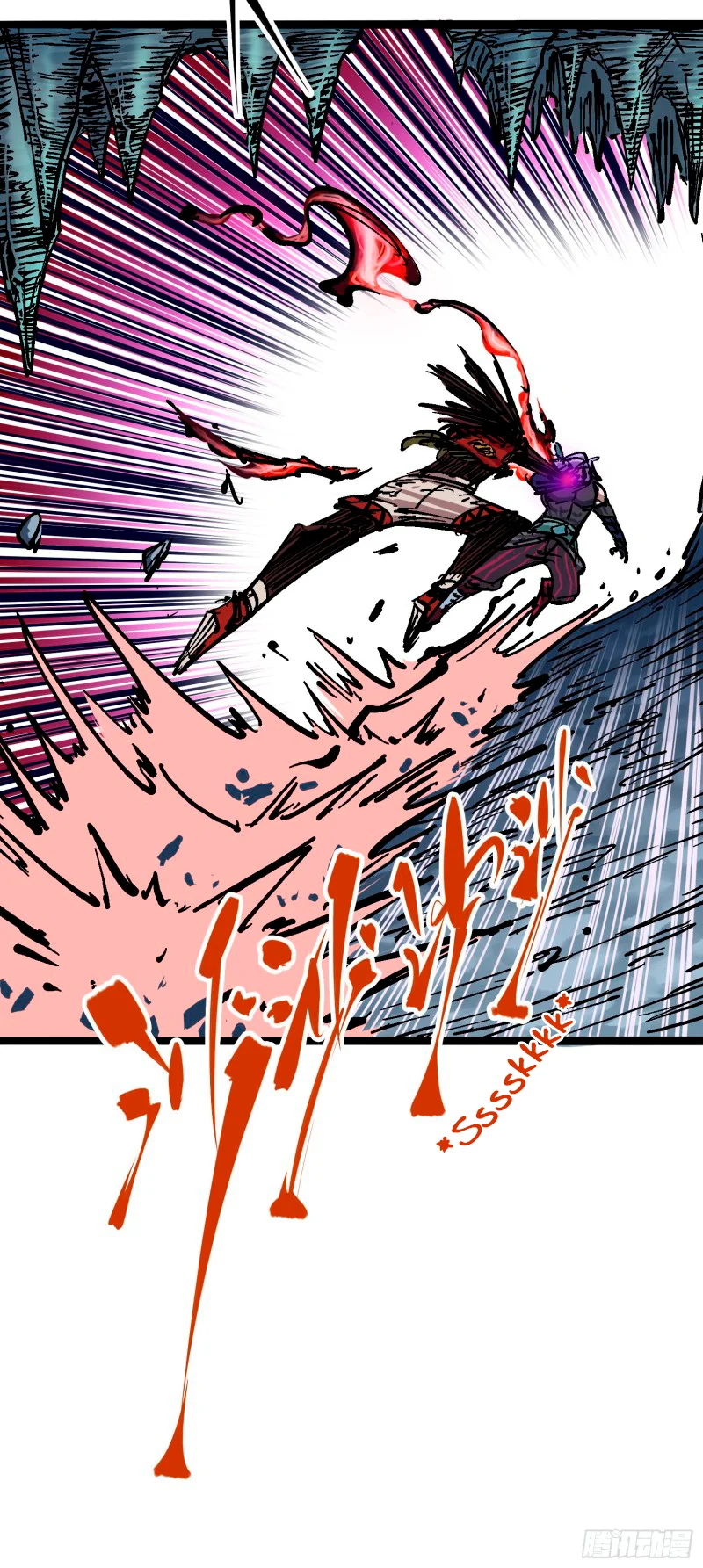 Scissor Seven: Black and White Twin Dragons Capítulo 57 - Page 8