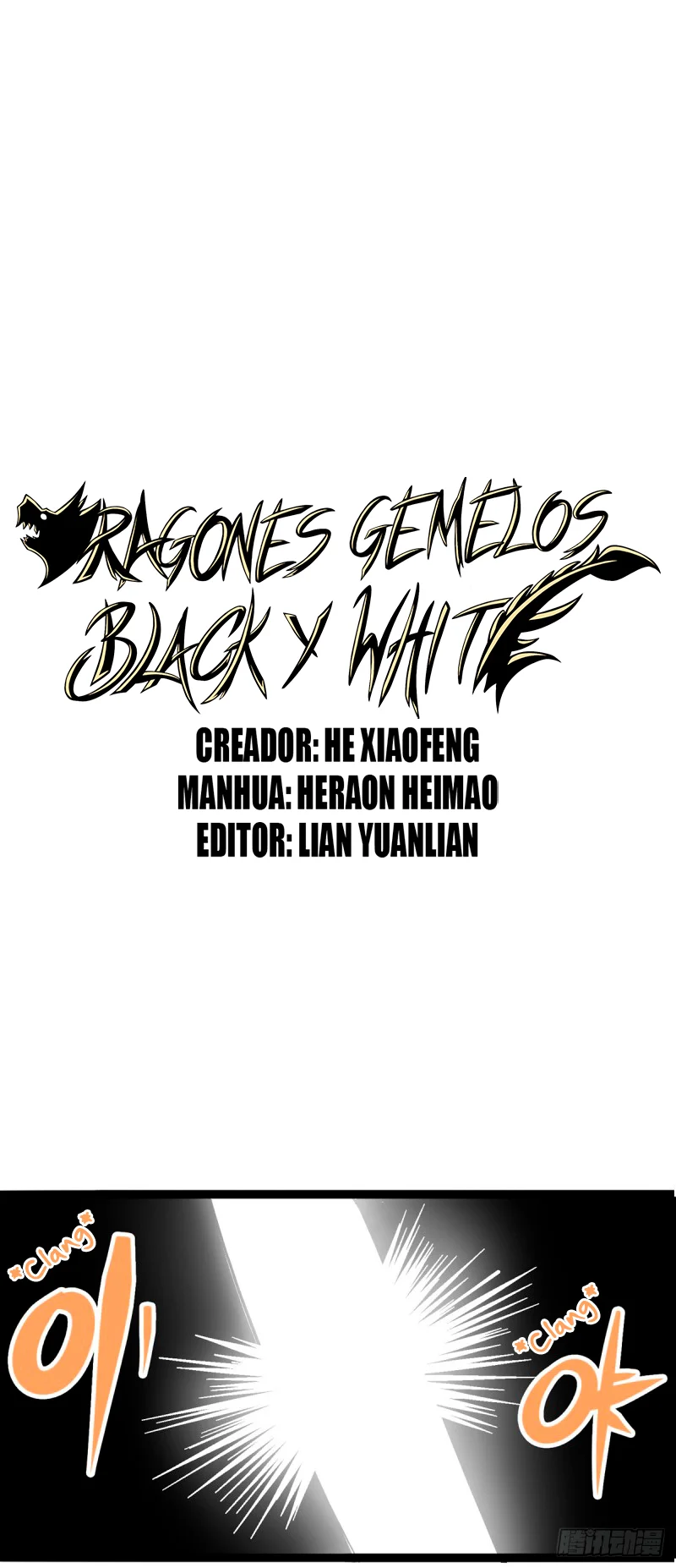Scissor Seven: Black and White Twin Dragons Capítulo 58 - Page 2