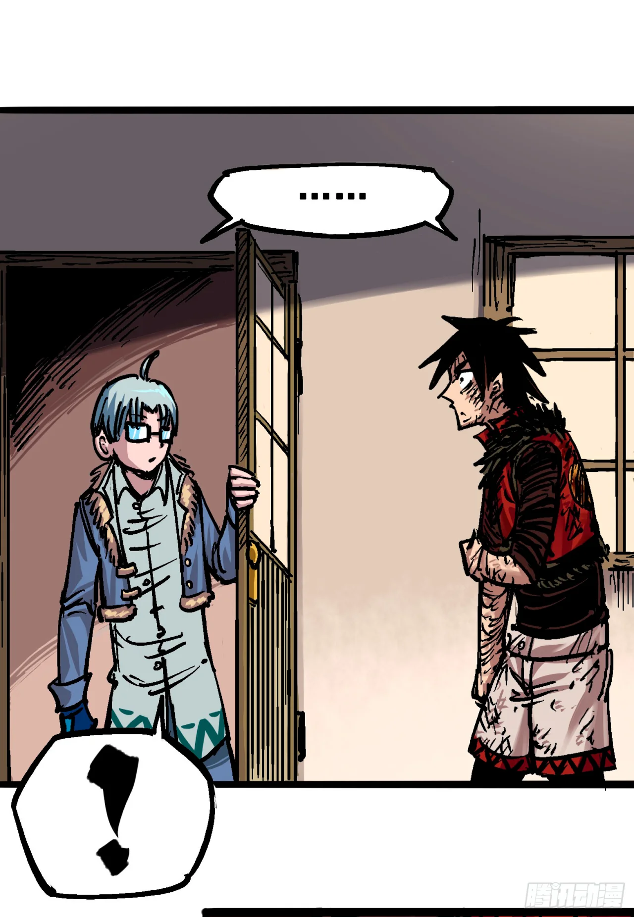 Scissor Seven: Black and White Twin Dragons Capítulo 59 - Page 17