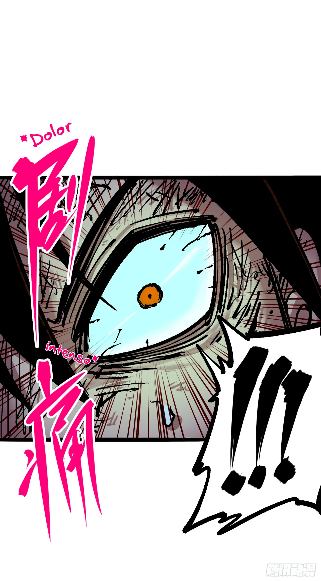 Scissor Seven: Black and White Twin Dragons Capítulo 59 - Page 2