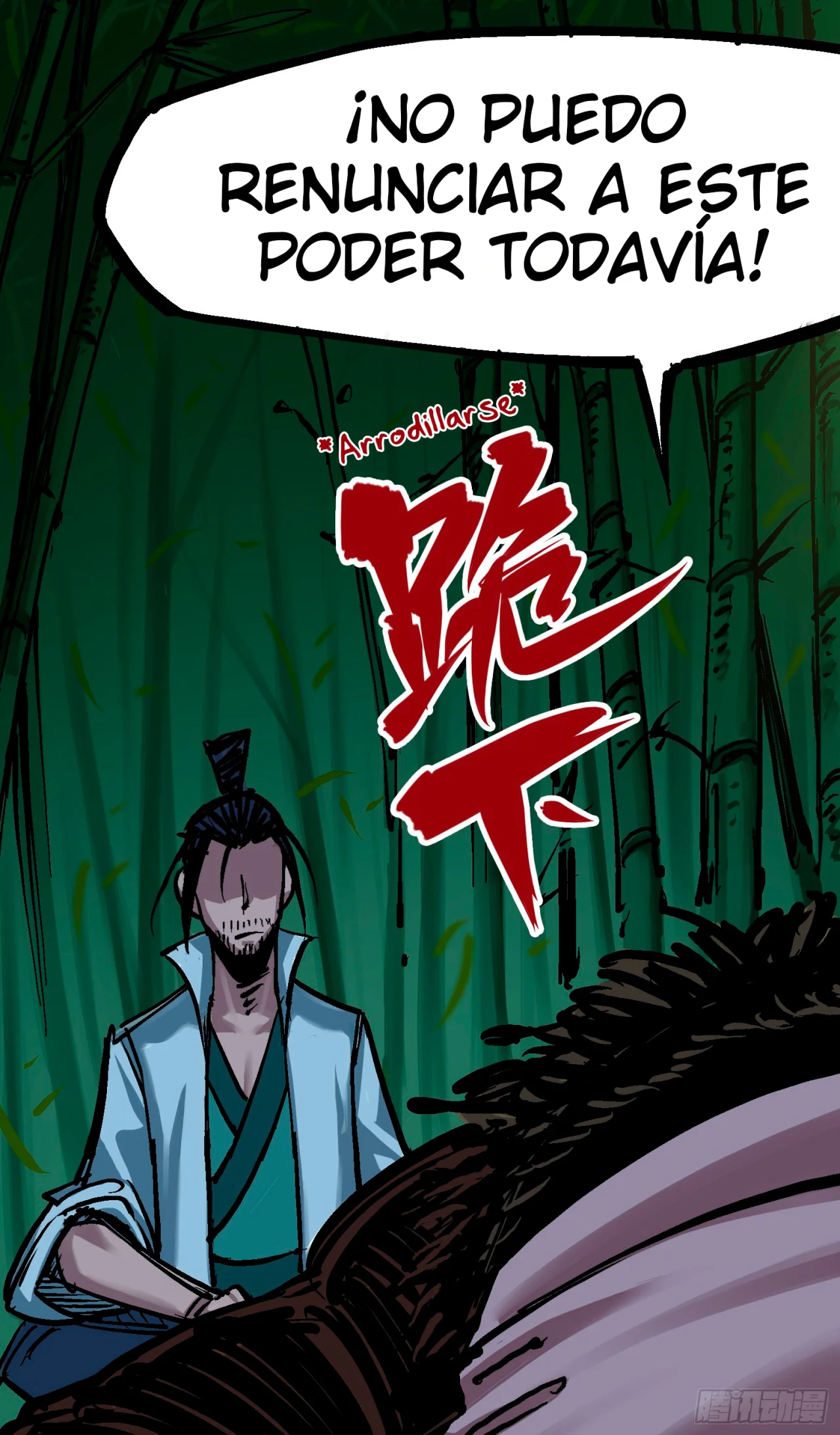 Scissor Seven: Black and White Twin Dragons Capítulo 59 - Page 33