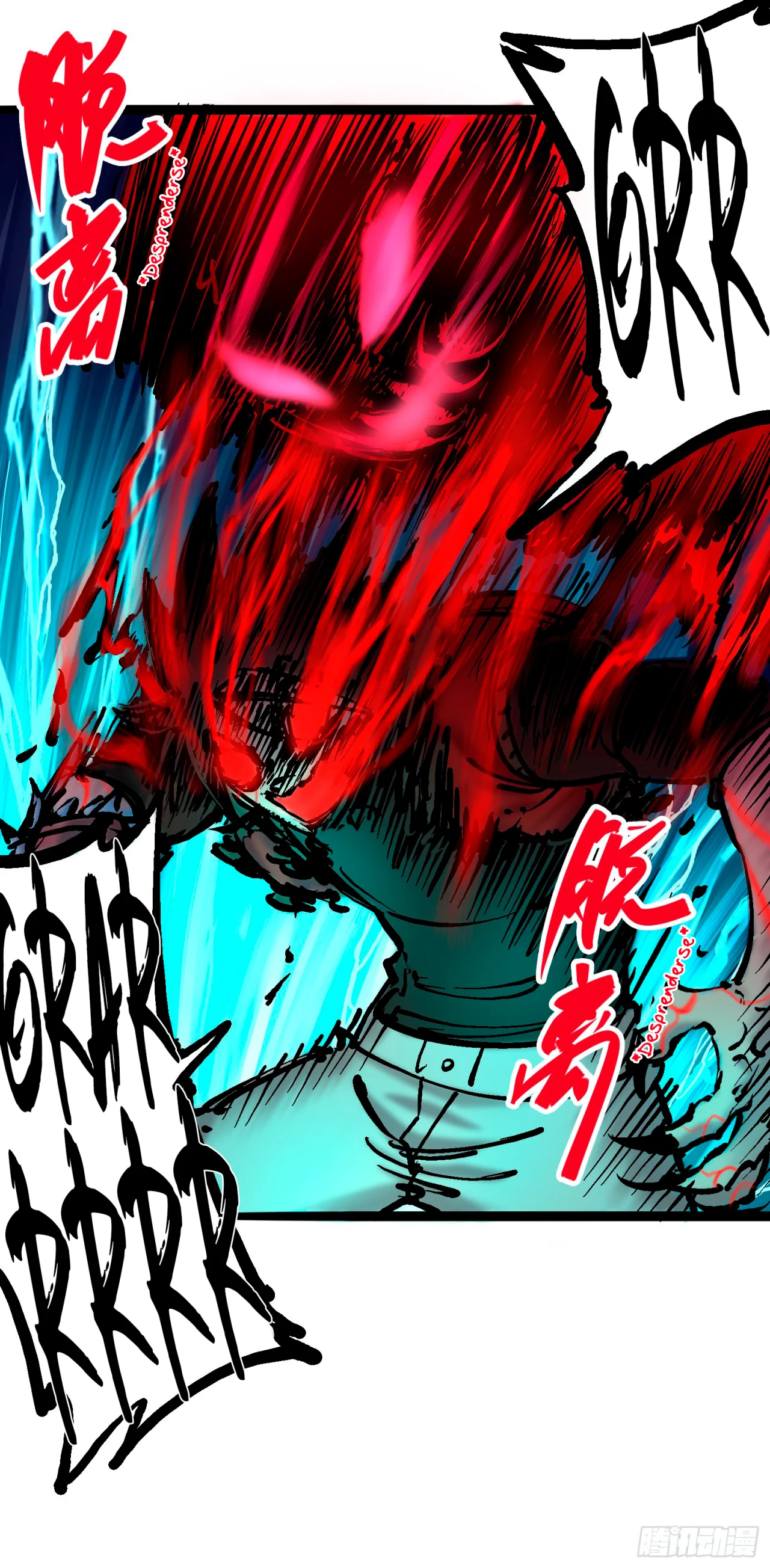 Scissor Seven: Black and White Twin Dragons Capítulo 59 - Page 38
