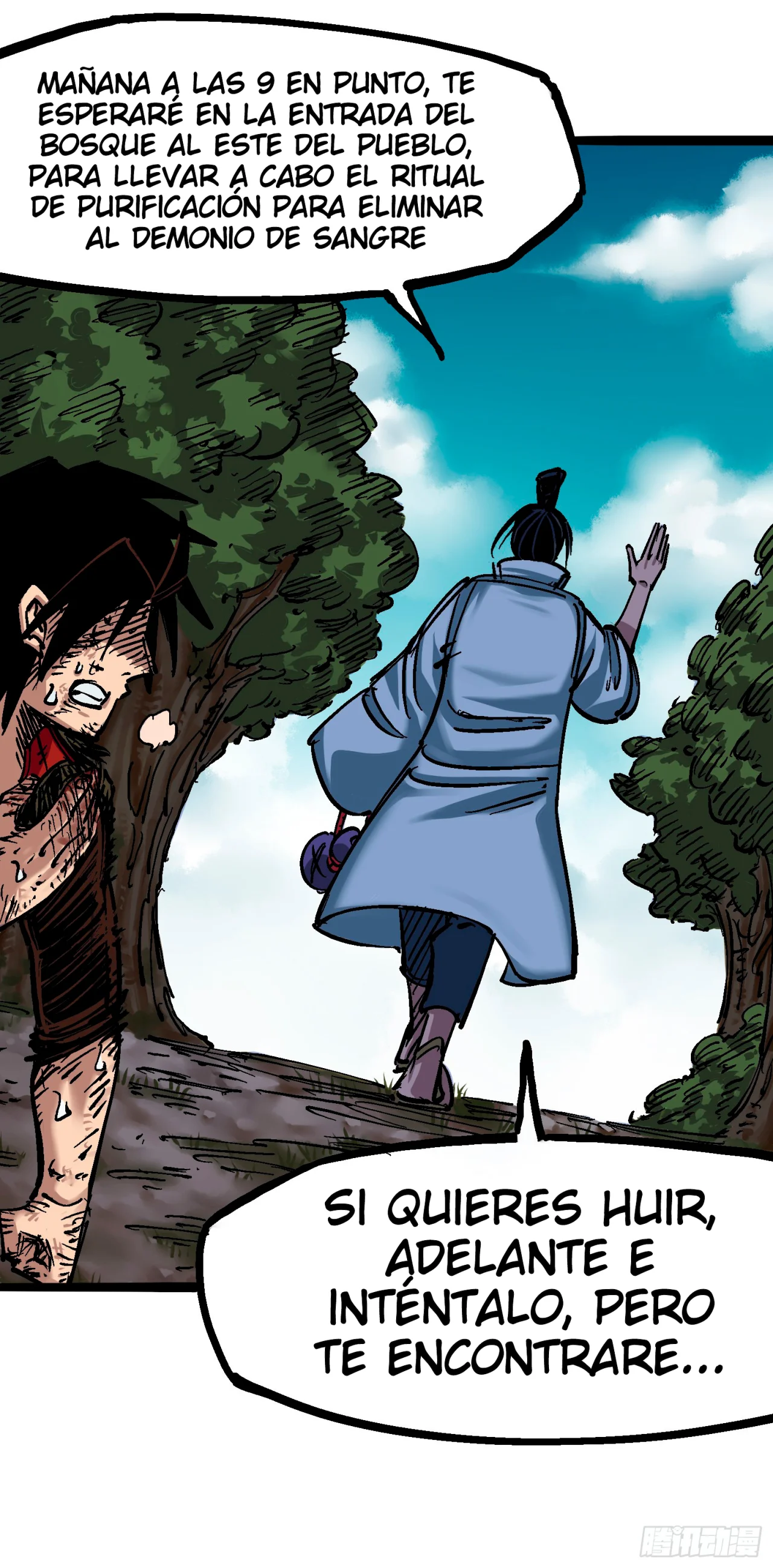 Scissor Seven: Black and White Twin Dragons Capítulo 59 - Page 6