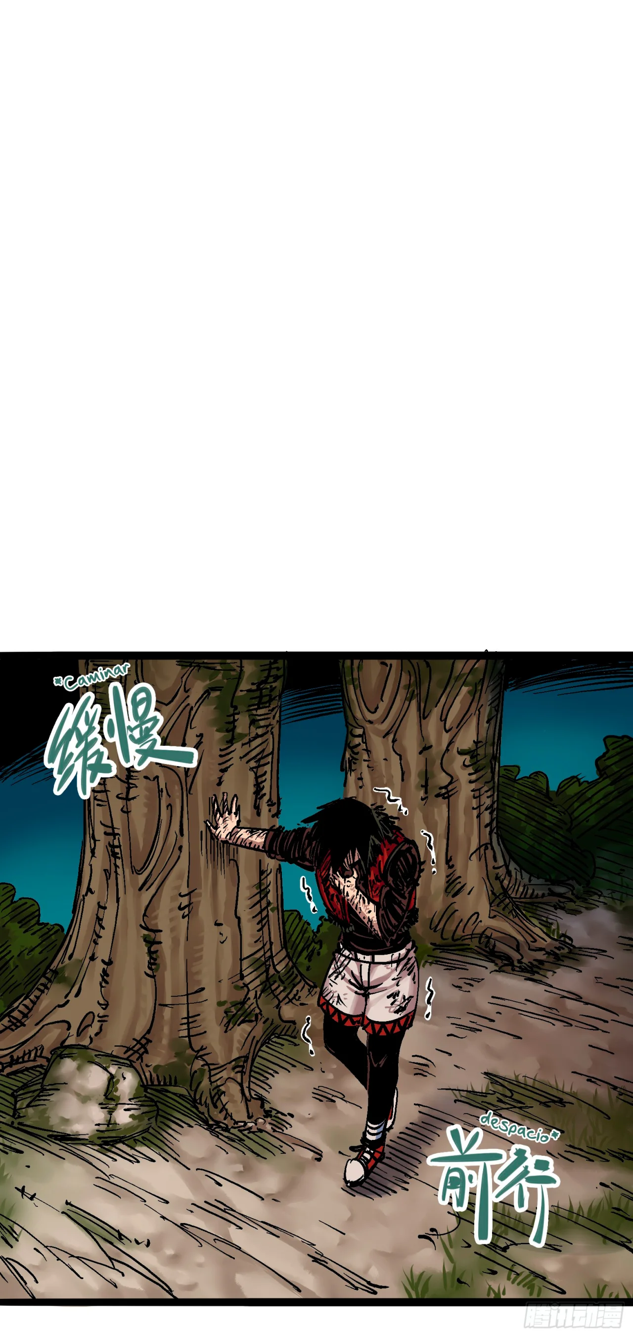 Scissor Seven: Black and White Twin Dragons Capítulo 59 - Page 8