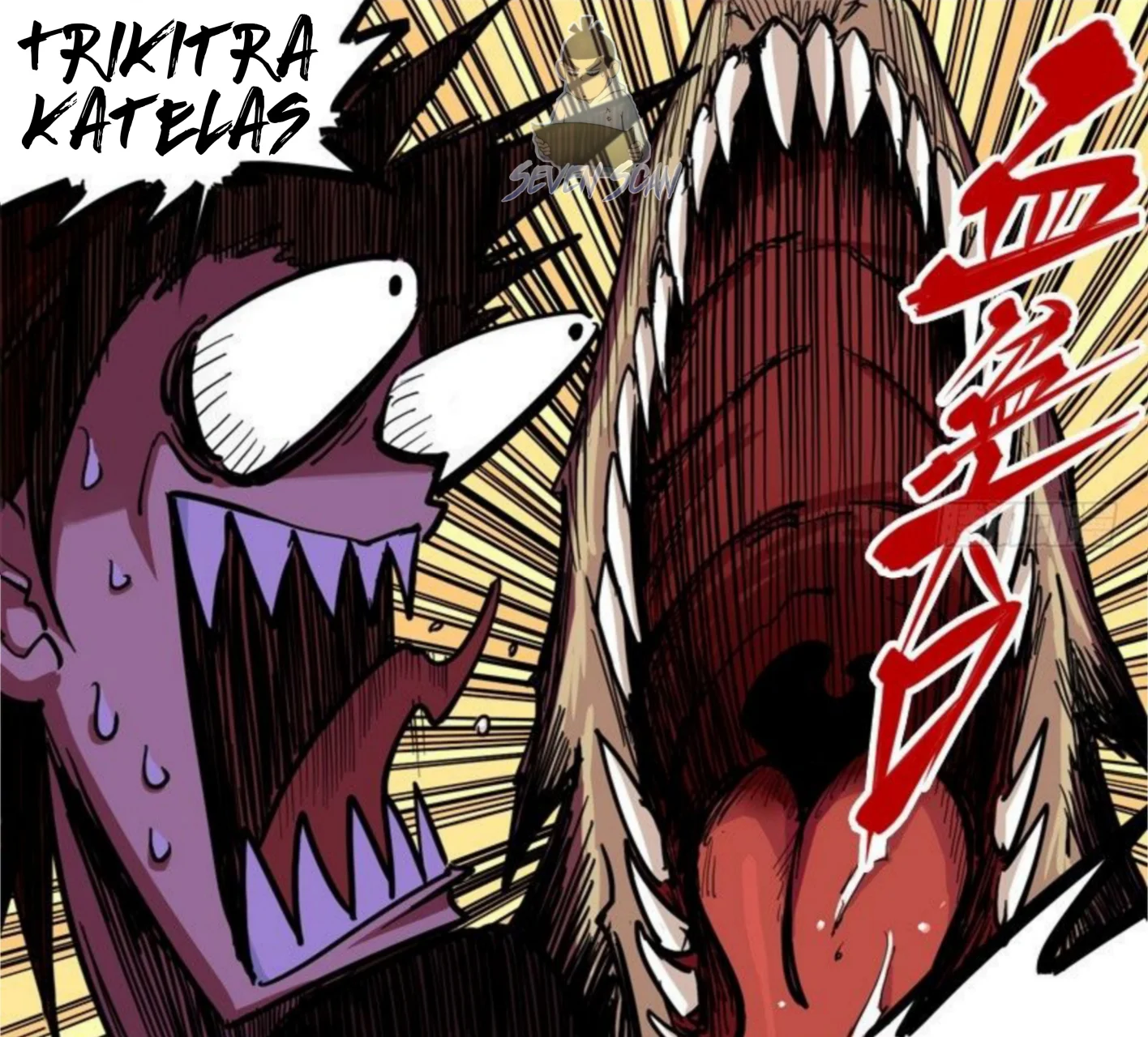 Scissor Seven: Black and White Twin Dragons Capítulo 6 - Page 25