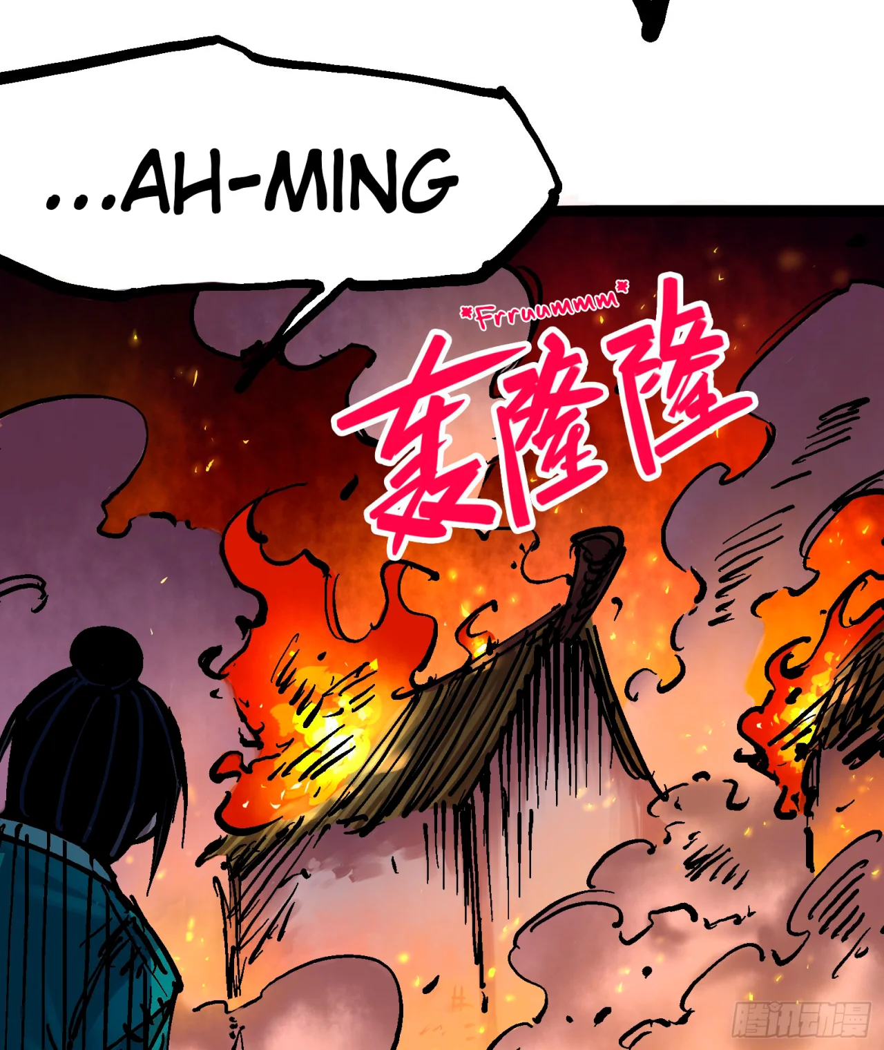 Scissor Seven: Black and White Twin Dragons Capítulo 60 - Page 30