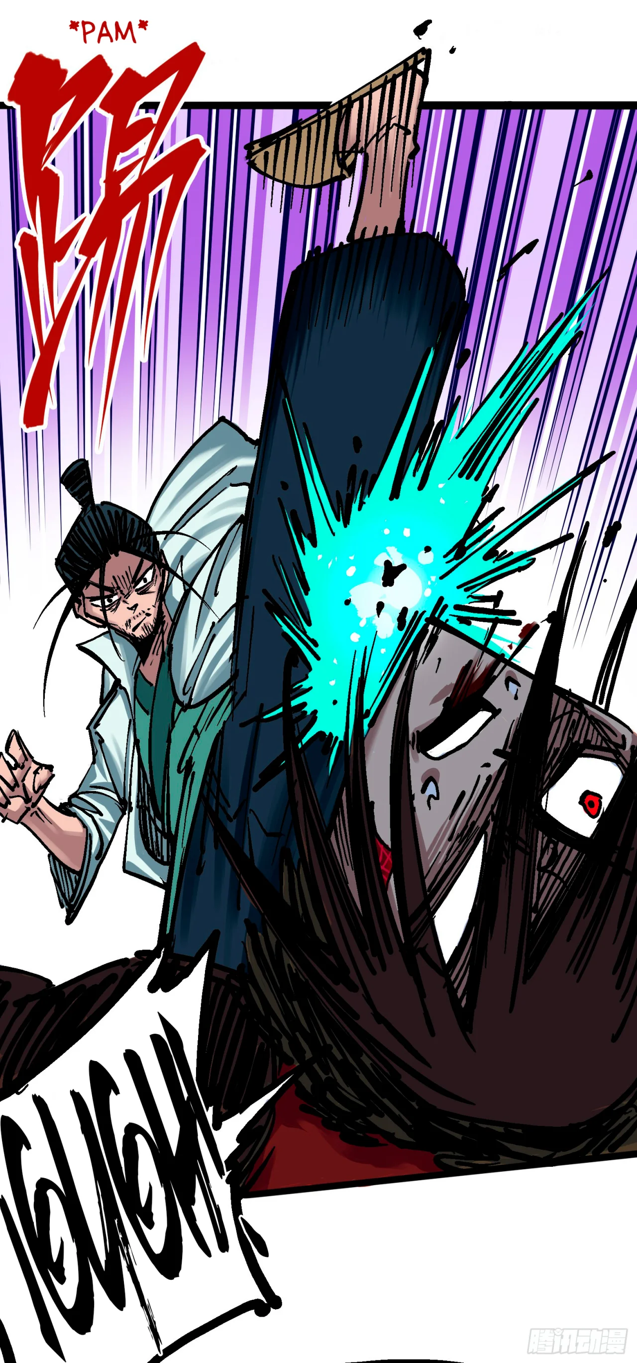 Scissor Seven: Black and White Twin Dragons Capítulo 60 - Page 9