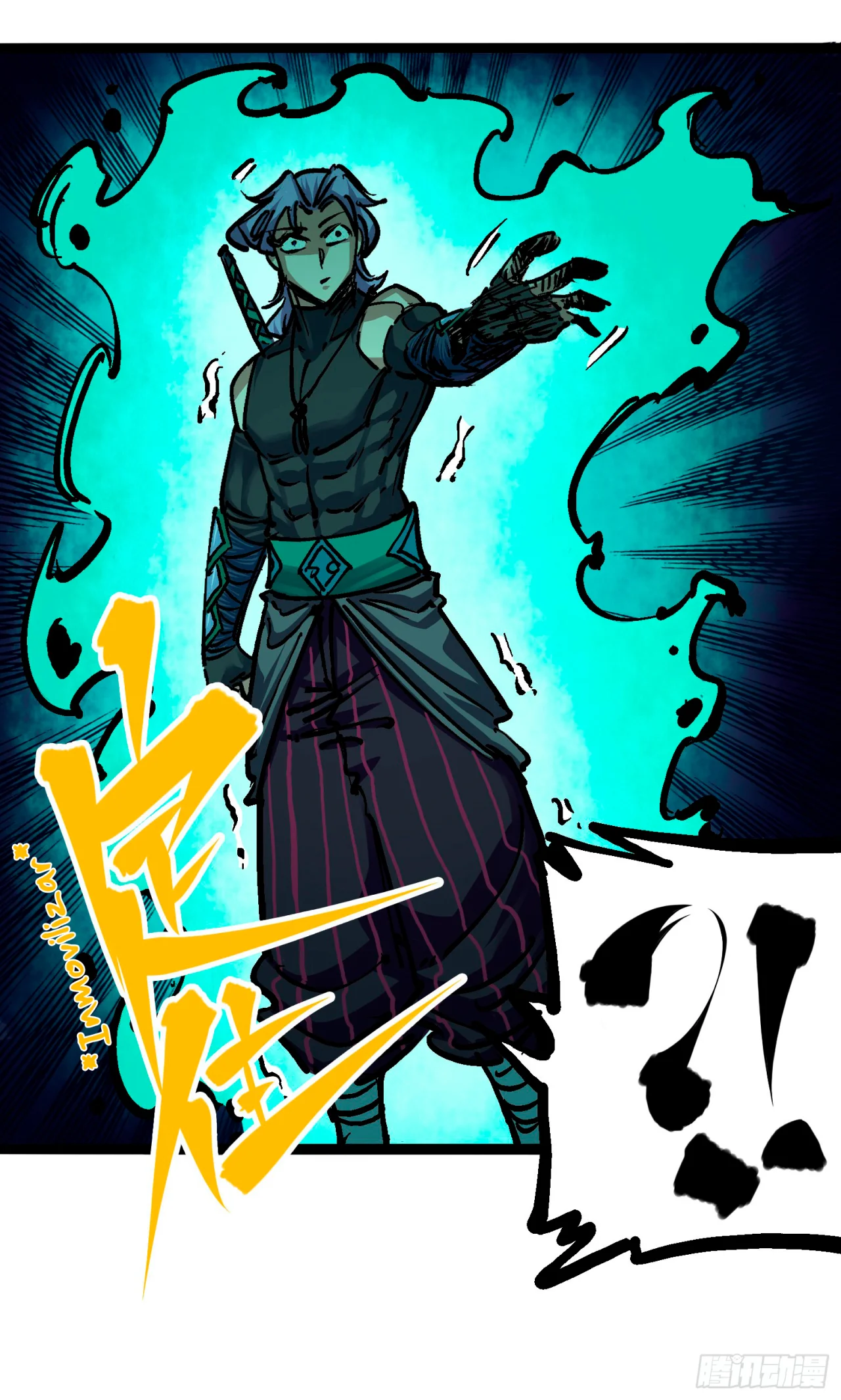Scissor Seven: Black and White Twin Dragons Capítulo 61 - Page 13