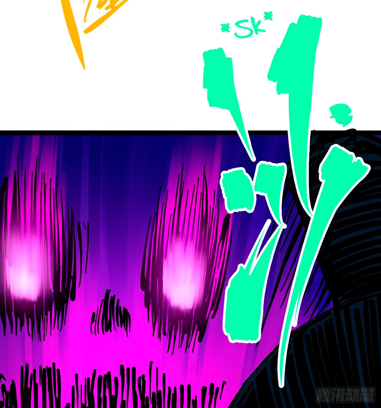 Scissor Seven: Black and White Twin Dragons Capítulo 61 - Page 19