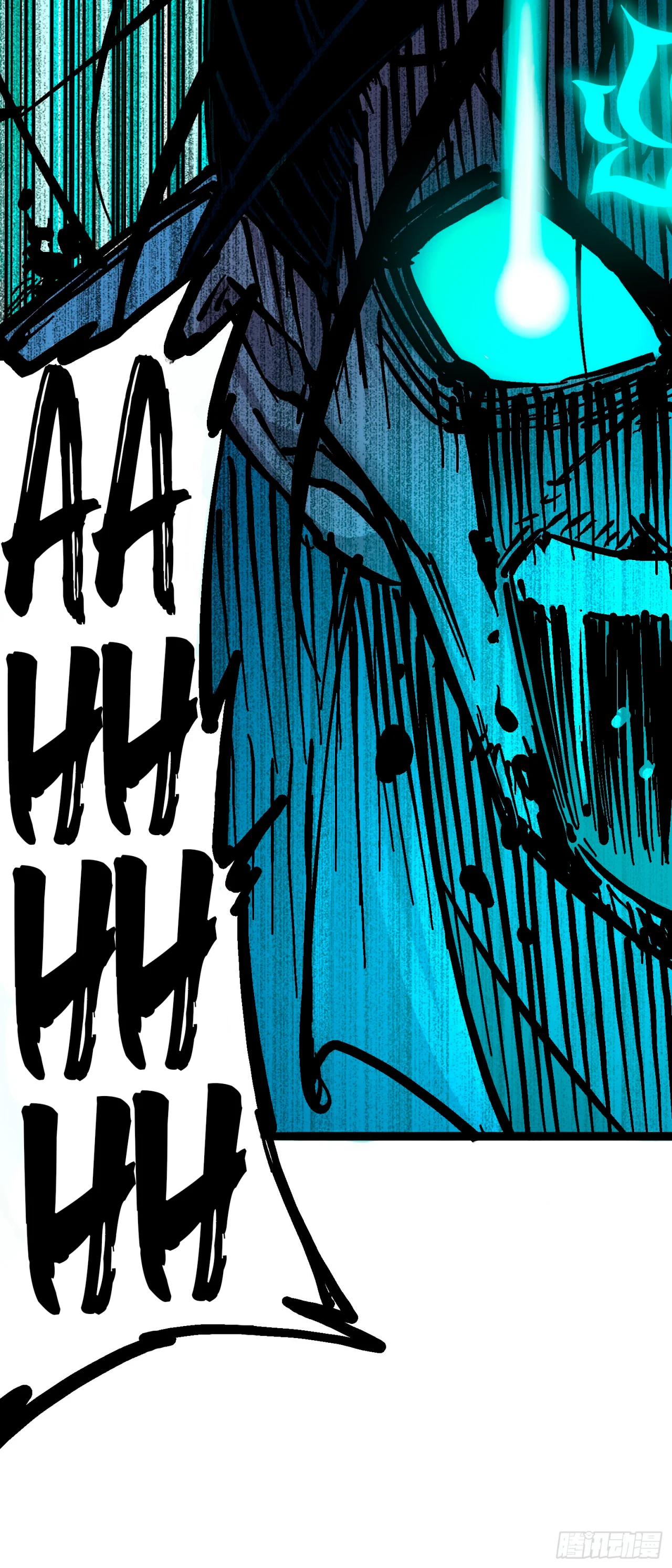Scissor Seven: Black and White Twin Dragons Capítulo 61 - Page 25