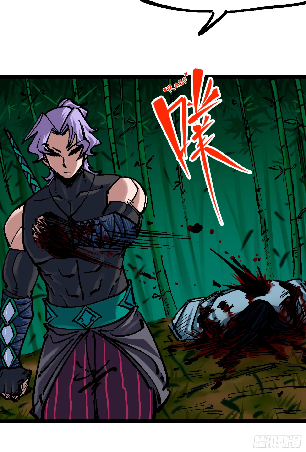 Scissor Seven: Black and White Twin Dragons Capítulo 61 - Page 39