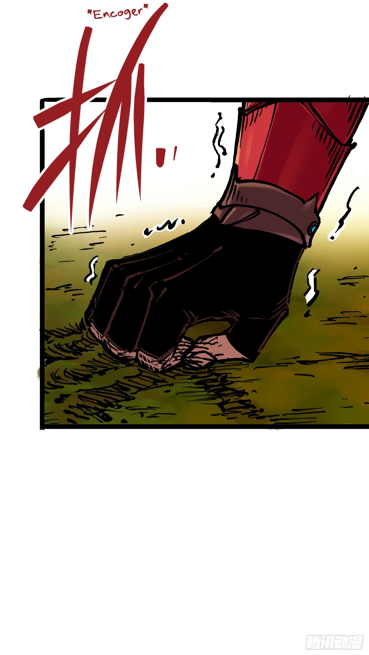 Scissor Seven: Black and White Twin Dragons Capítulo 62 - Page 6