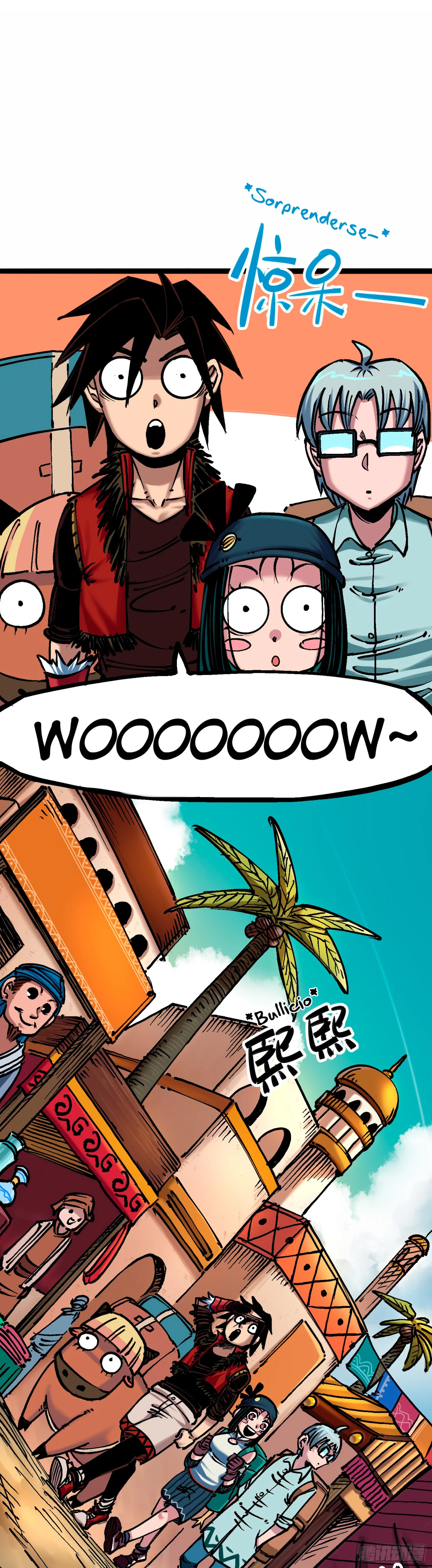 Scissor Seven: Black and White Twin Dragons Capítulo 63 - Page 2