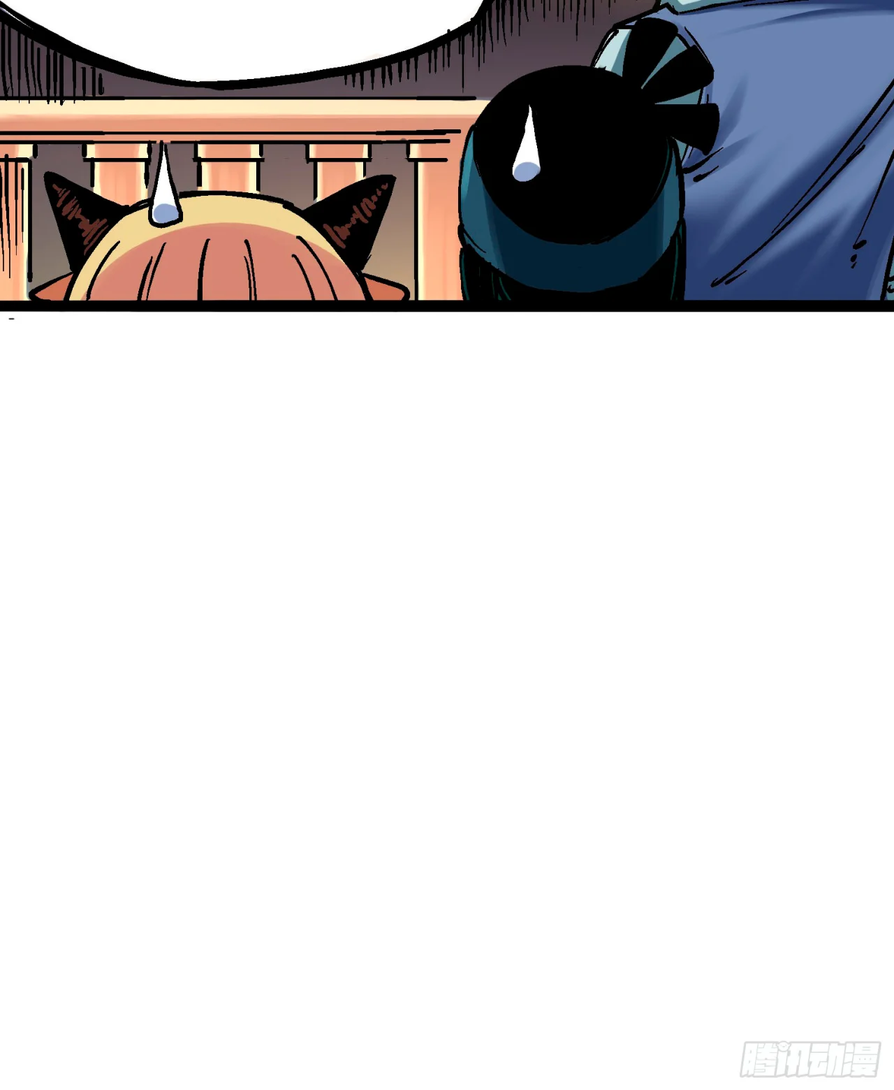 Scissor Seven: Black and White Twin Dragons Capítulo 64 - Page 37