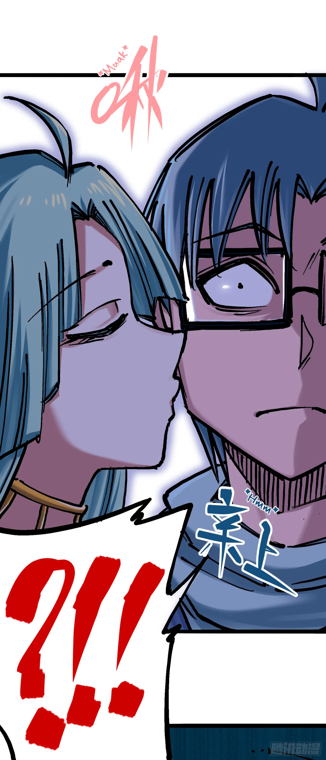 Scissor Seven: Black and White Twin Dragons Capítulo 65 - Page 12