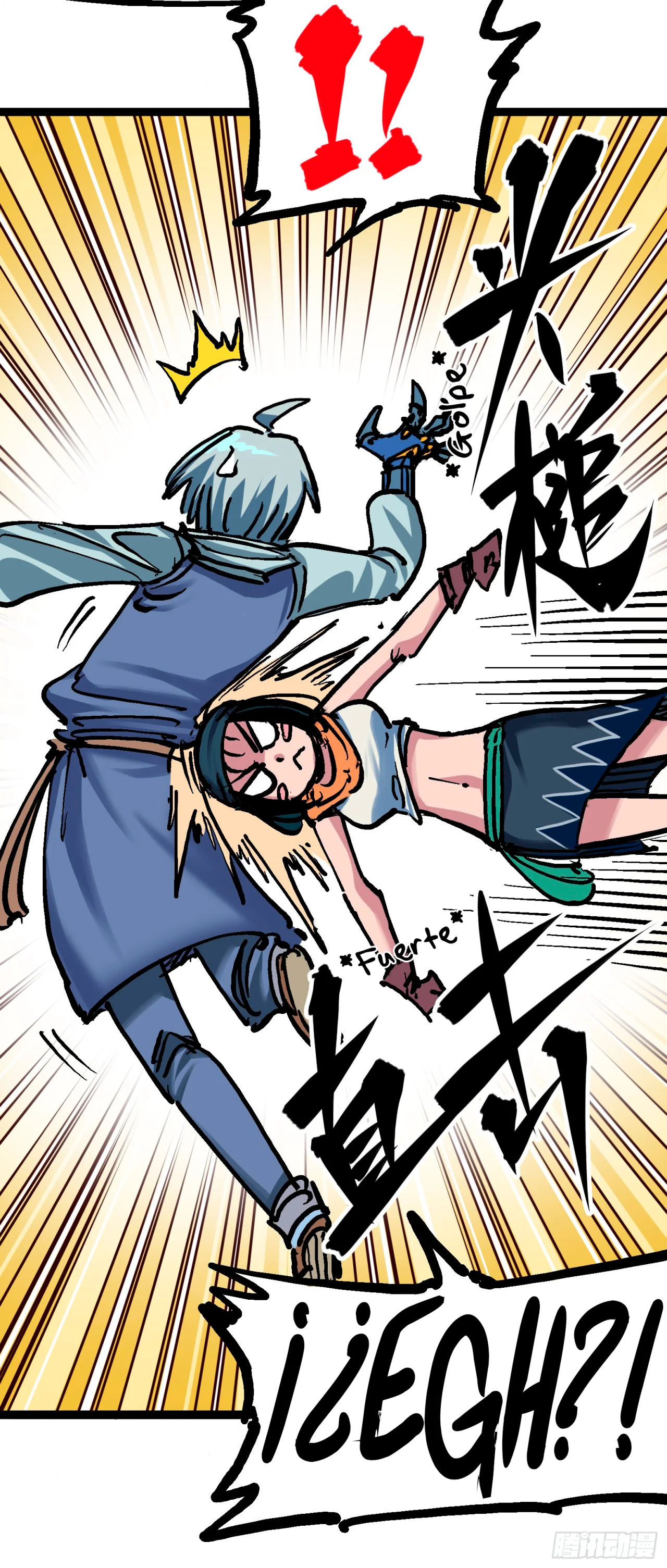 Scissor Seven: Black and White Twin Dragons Capítulo 65 - Page 27
