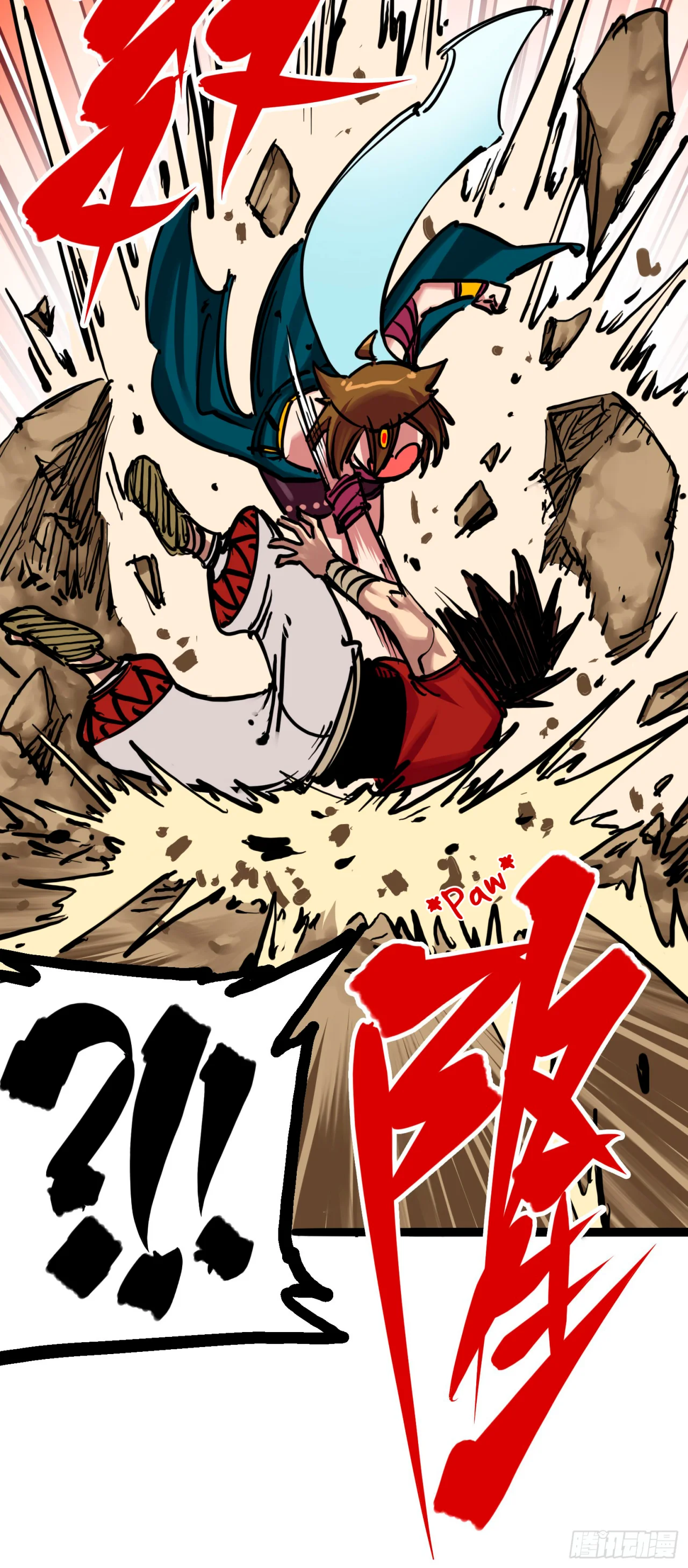 Scissor Seven: Black and White Twin Dragons Capítulo 66 - Page 21