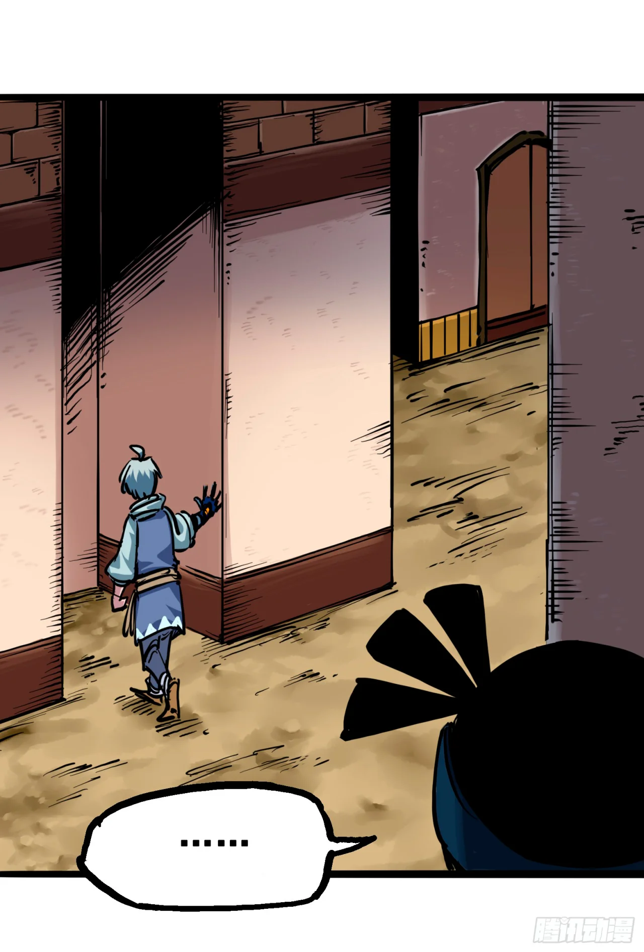Scissor Seven: Black and White Twin Dragons Capítulo 66 - Page 33