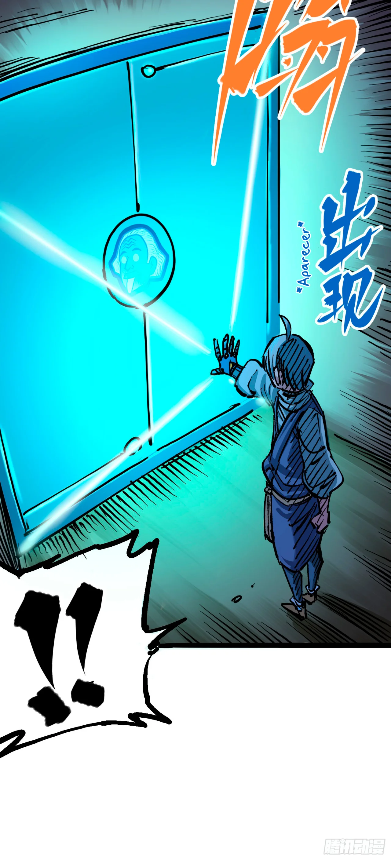 Scissor Seven: Black and White Twin Dragons Capítulo 66 - Page 36