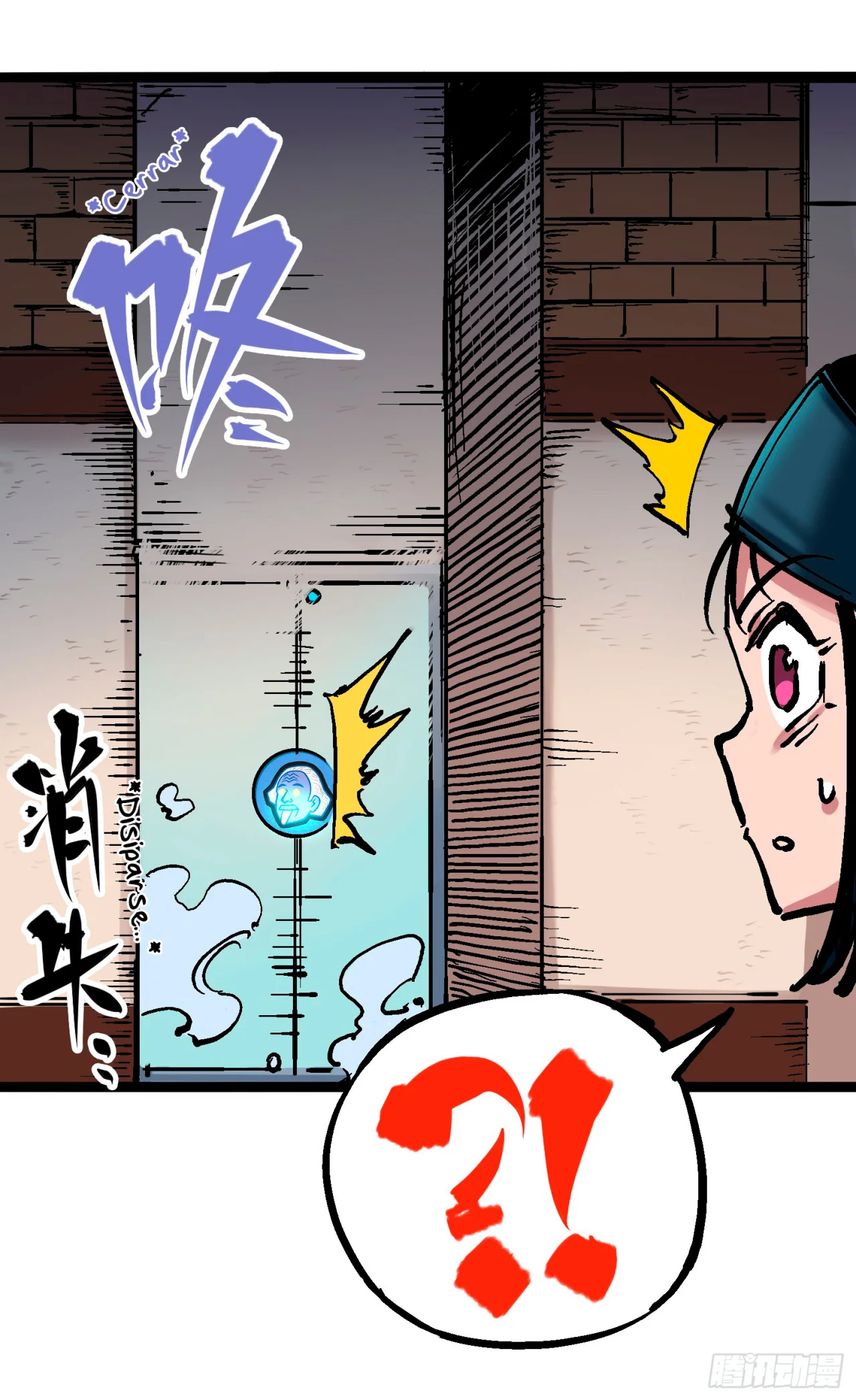 Scissor Seven: Black and White Twin Dragons Capítulo 66 - Page 40