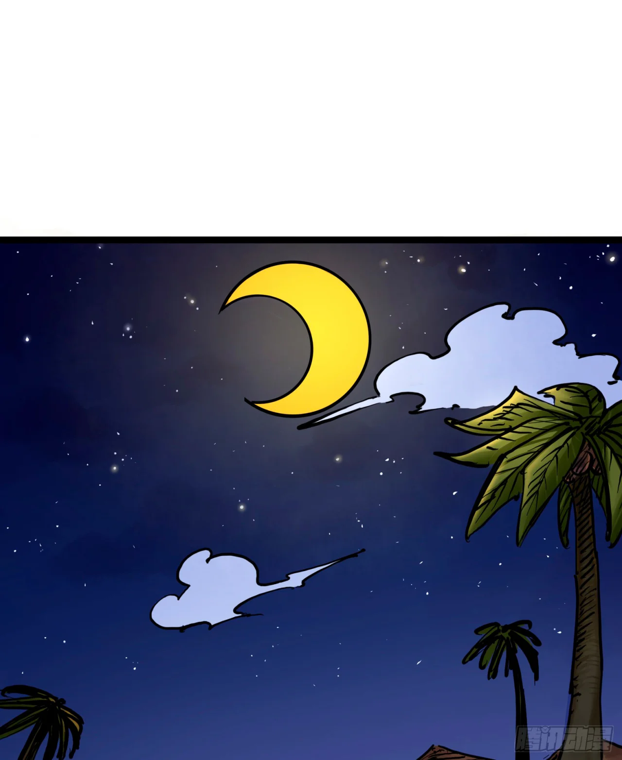 Scissor Seven: Black and White Twin Dragons Capítulo 67 - Page 19