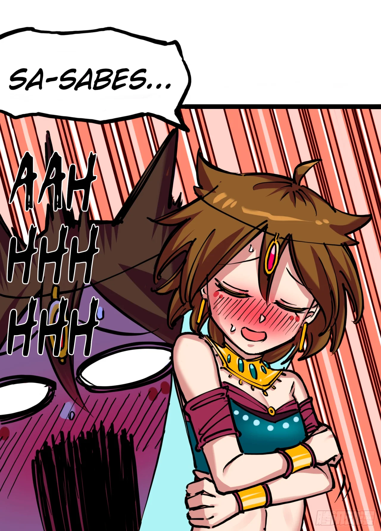 Scissor Seven: Black and White Twin Dragons Capítulo 67 - Page 33