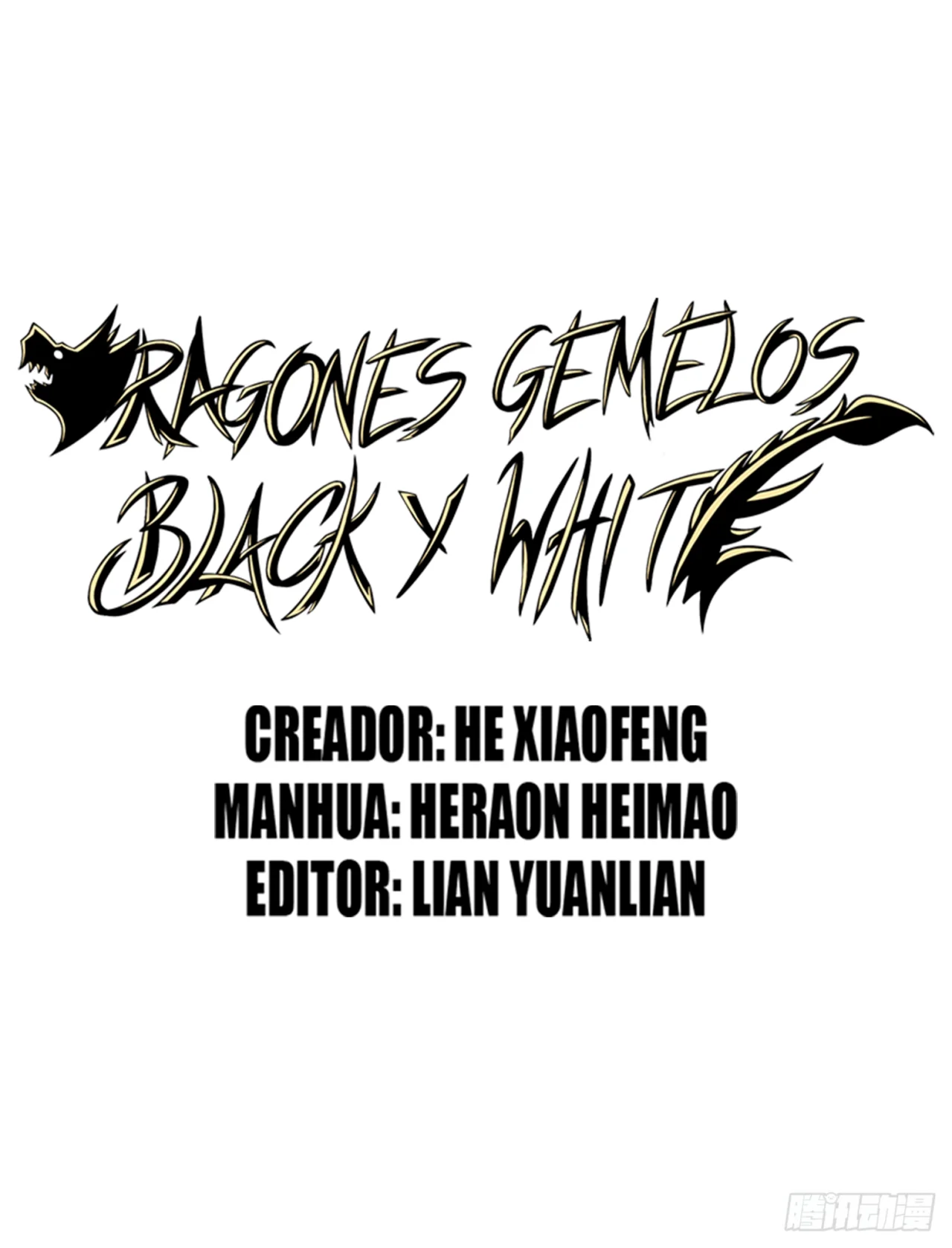 Scissor Seven: Black and White Twin Dragons Capítulo 69 - Page 1