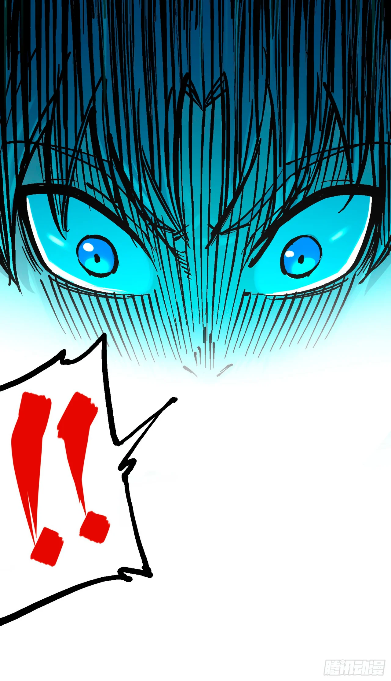 Scissor Seven: Black and White Twin Dragons Capítulo 69 - Page 14