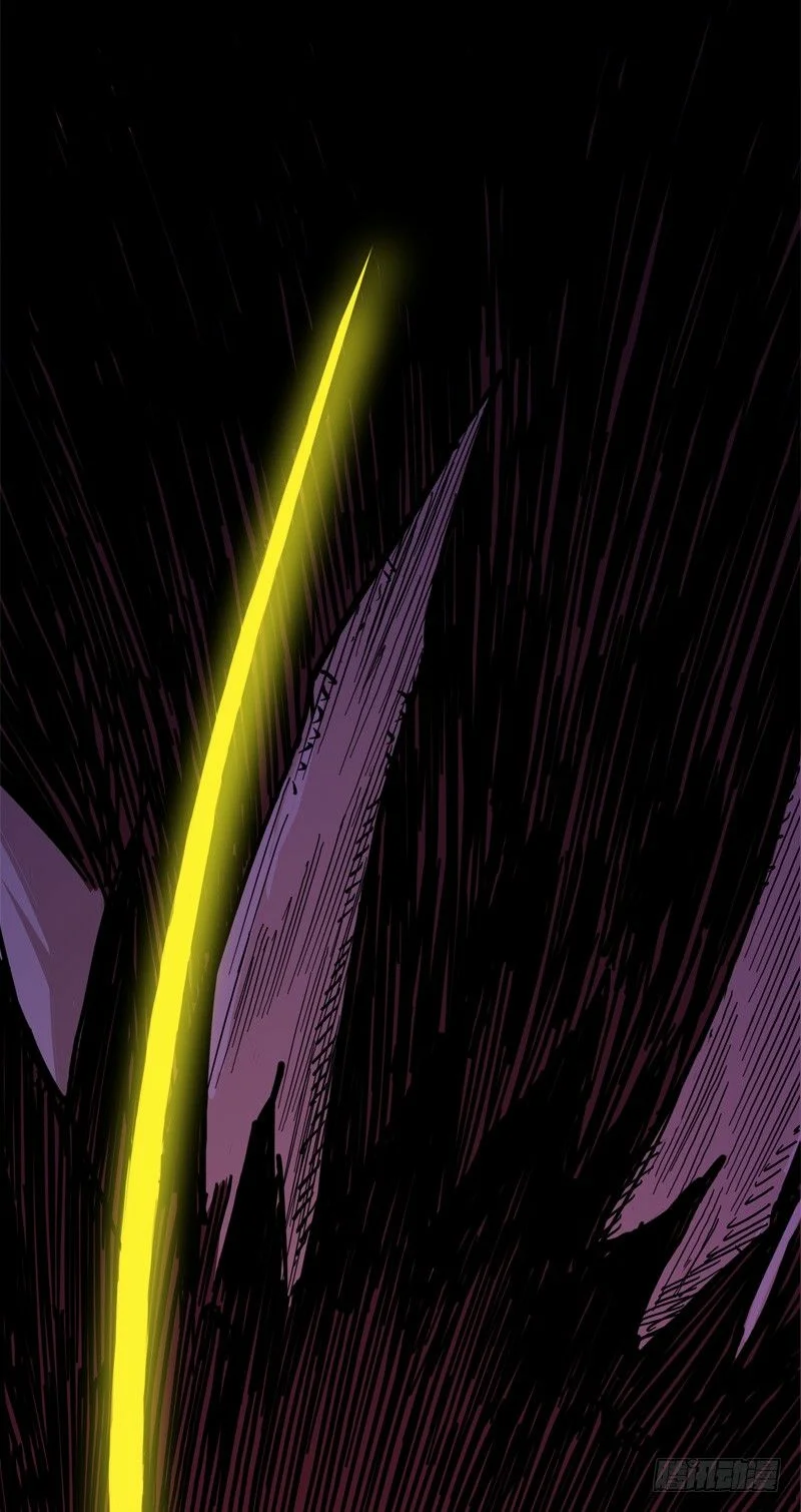Scissor Seven: Black and White Twin Dragons Capítulo 7 - Page 11
