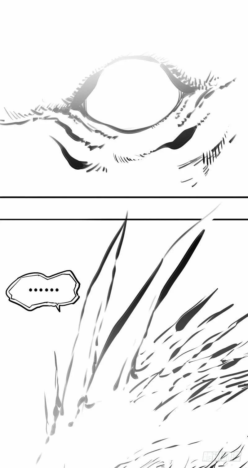 Scissor Seven: Black and White Twin Dragons Capítulo 7 - Page 20