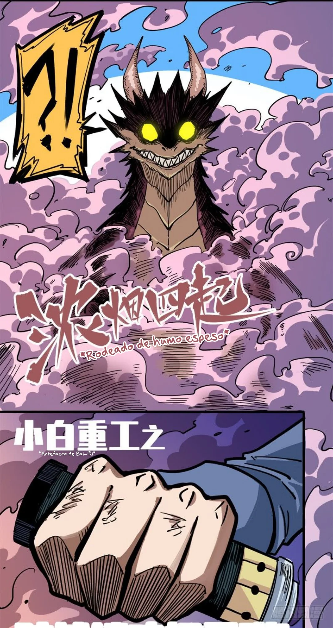 Scissor Seven: Black and White Twin Dragons Capítulo 7 - Page 7