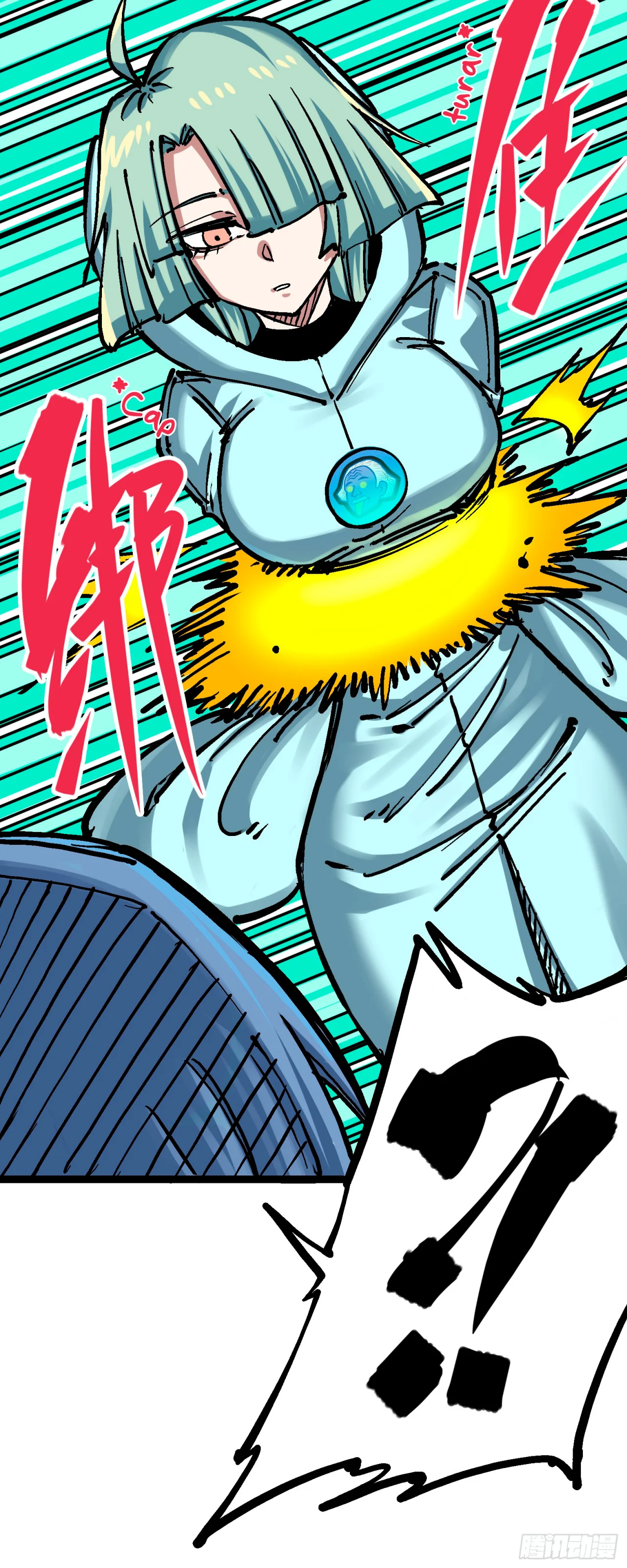 Scissor Seven: Black and White Twin Dragons Capítulo 70 - Page 26