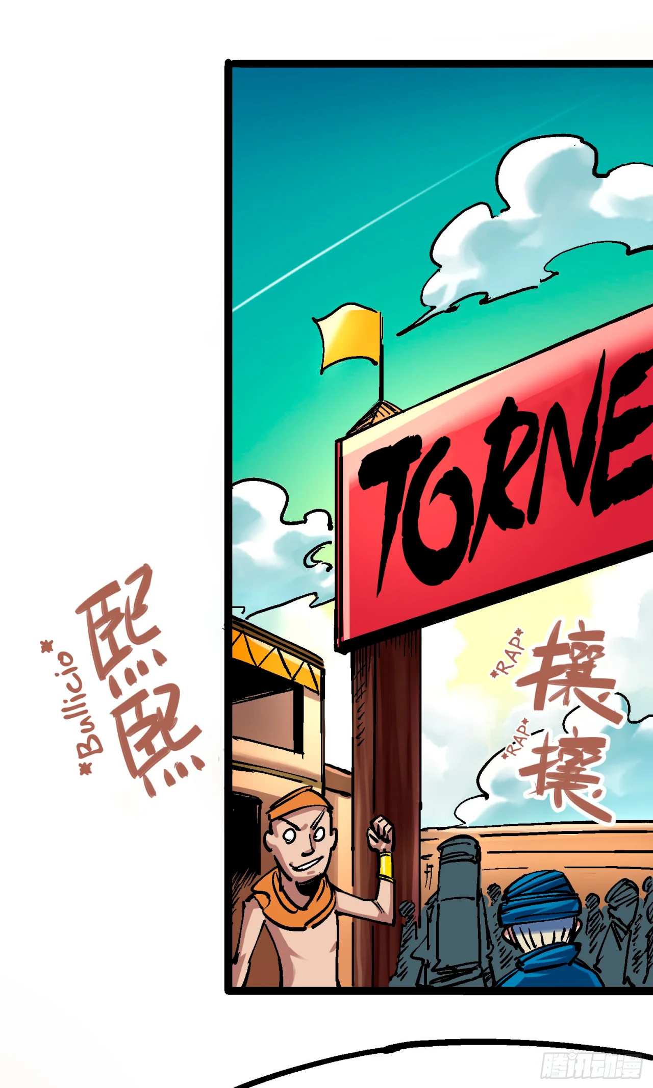 Scissor Seven: Black and White Twin Dragons Capítulo 70 - Page 38
