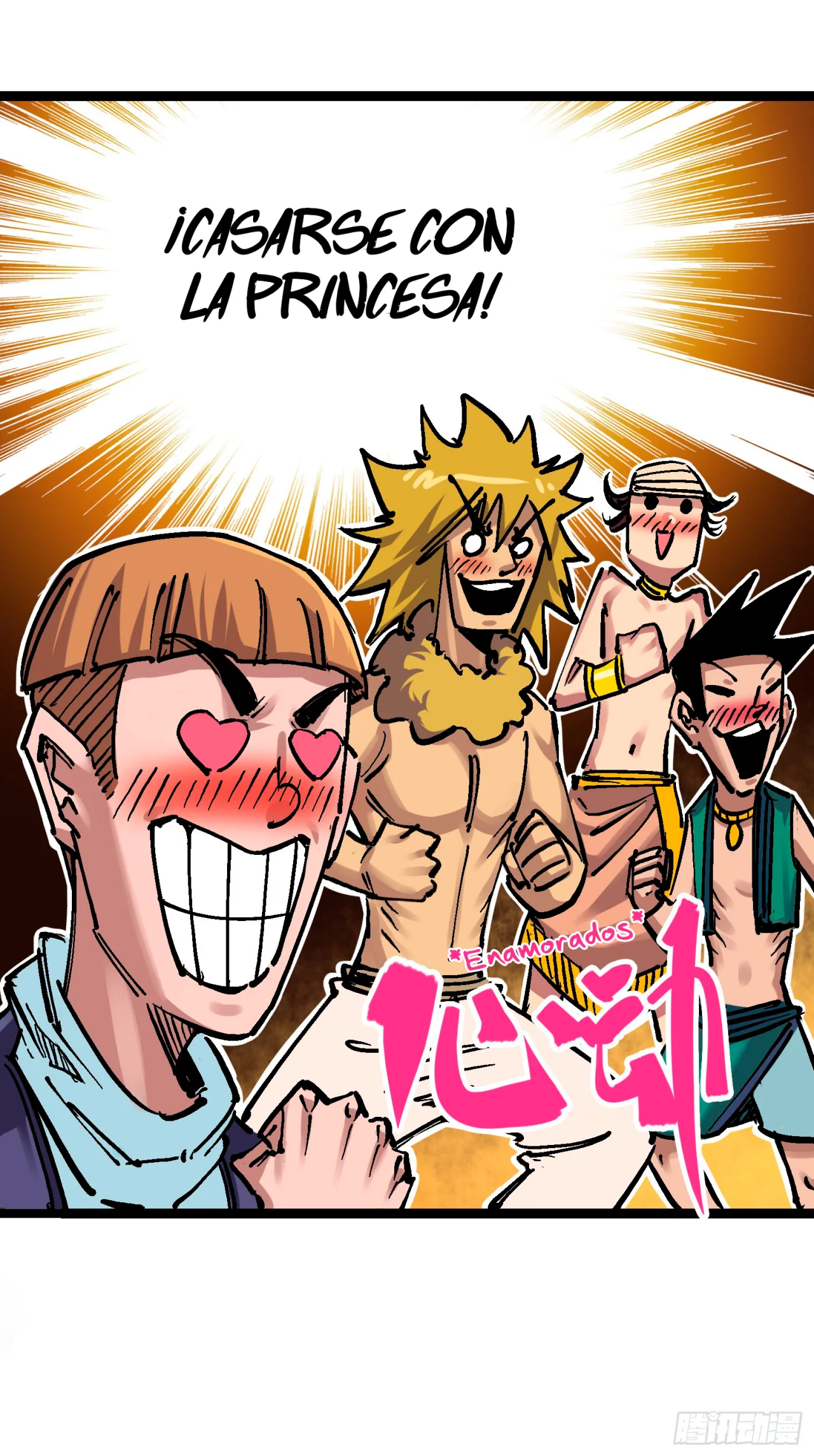 Scissor Seven: Black and White Twin Dragons Capítulo 71 - Page 13
