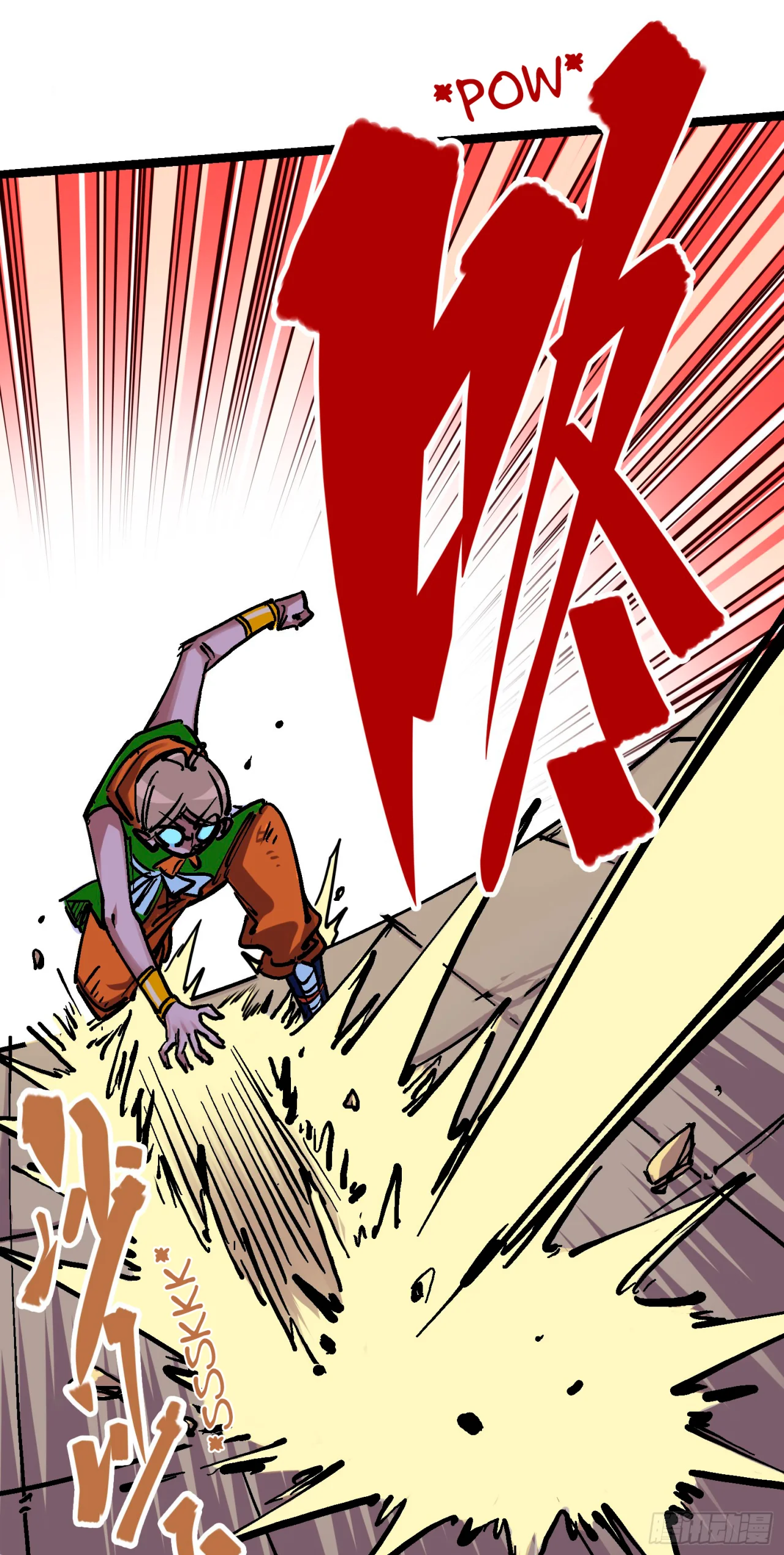 Scissor Seven: Black and White Twin Dragons Capítulo 72 - Page 24