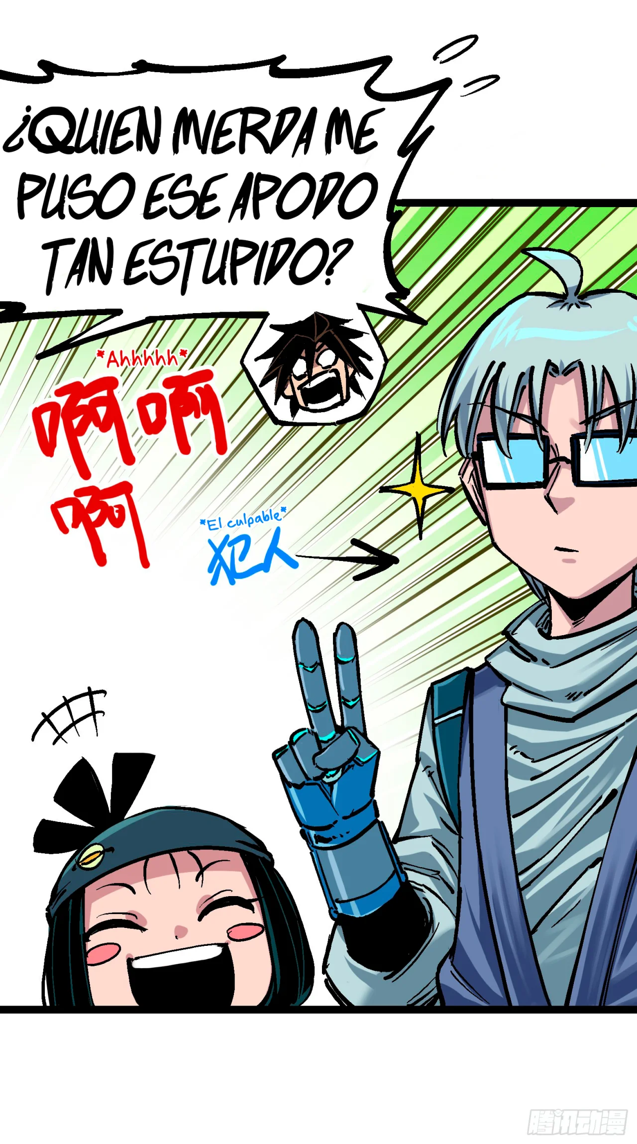 Scissor Seven: Black and White Twin Dragons Capítulo 72 - Page 3