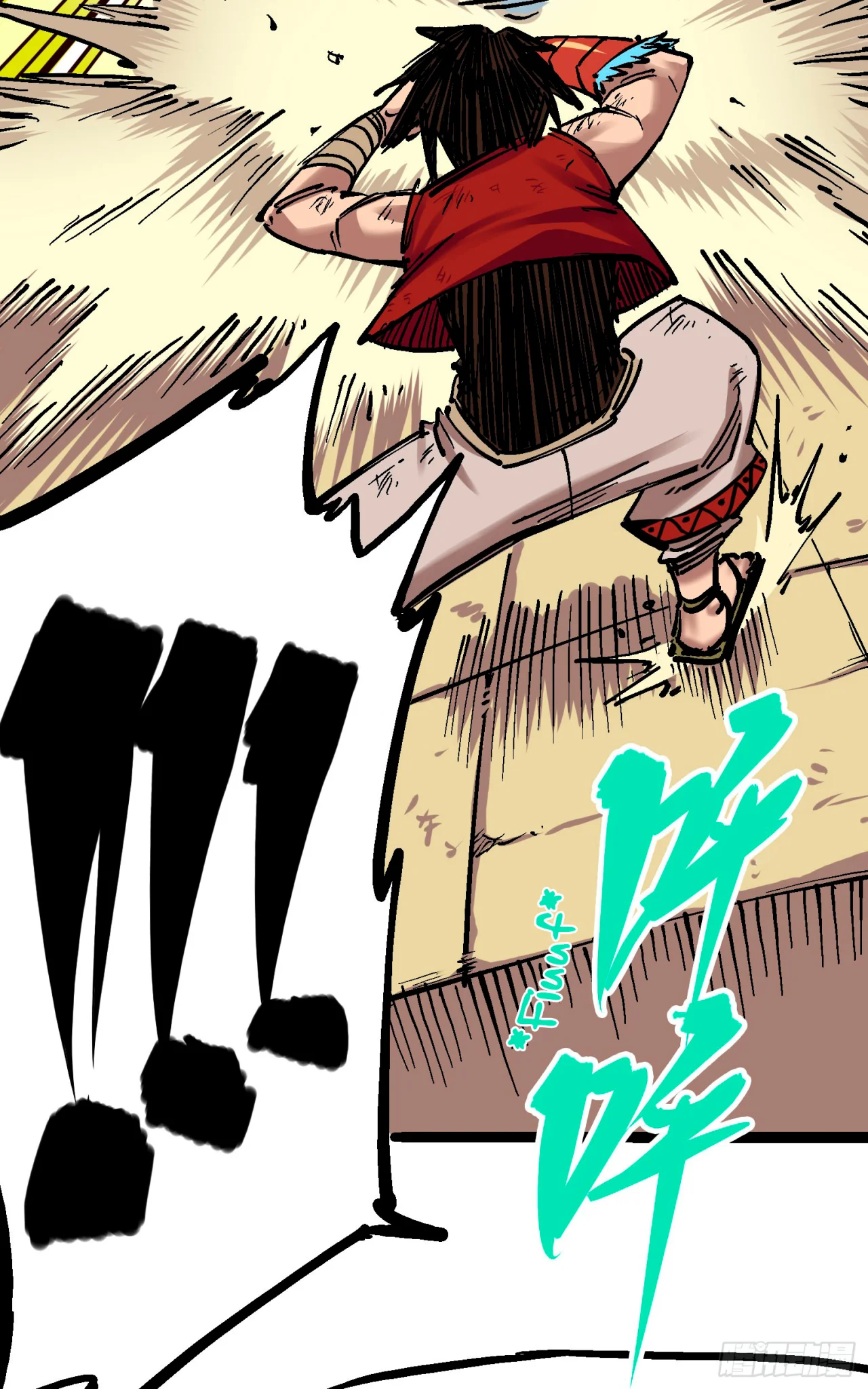 Scissor Seven: Black and White Twin Dragons Capítulo 72 - Page 30