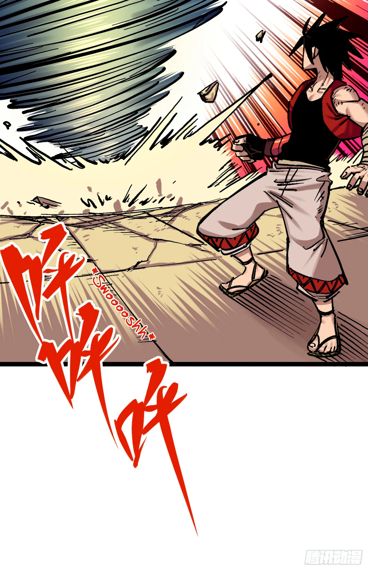 Scissor Seven: Black and White Twin Dragons Capítulo 73 - Page 4