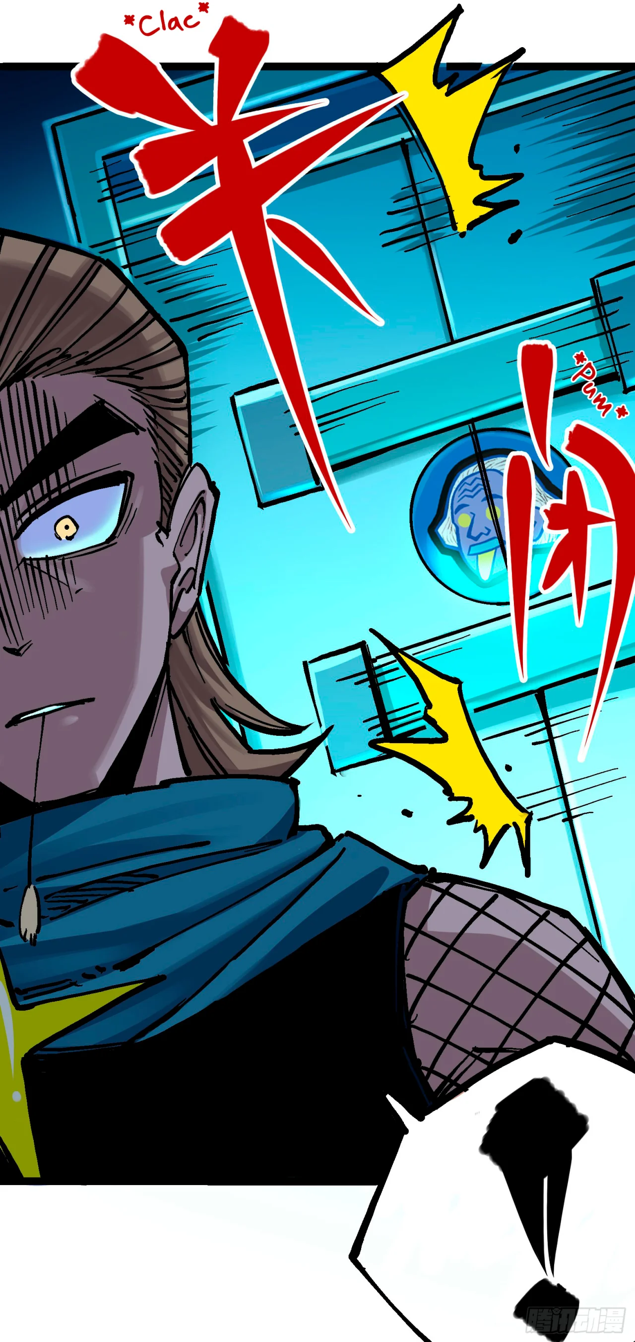 Scissor Seven: Black and White Twin Dragons Capítulo 74 - Page 15