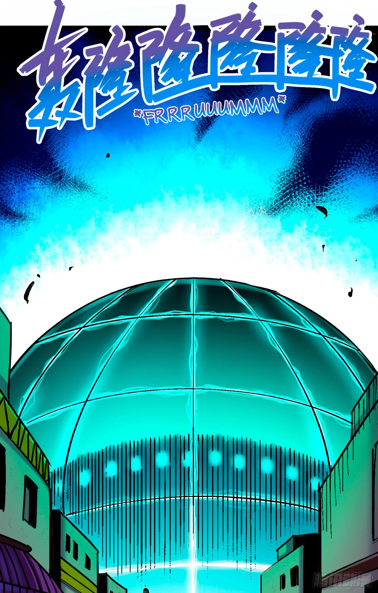 Scissor Seven: Black and White Twin Dragons Capítulo 74 - Page 24