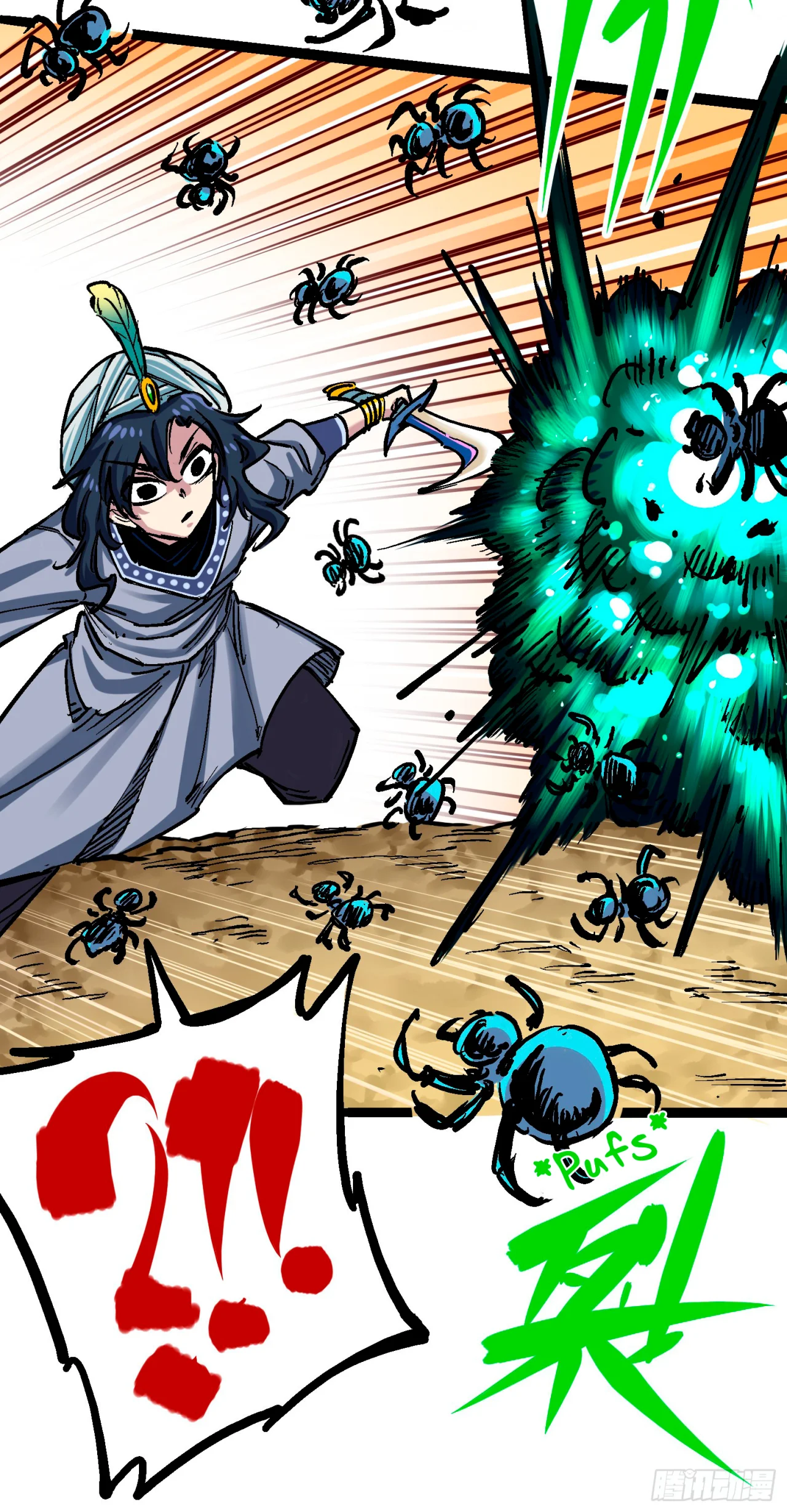 Scissor Seven: Black and White Twin Dragons Capítulo 74 - Page 35