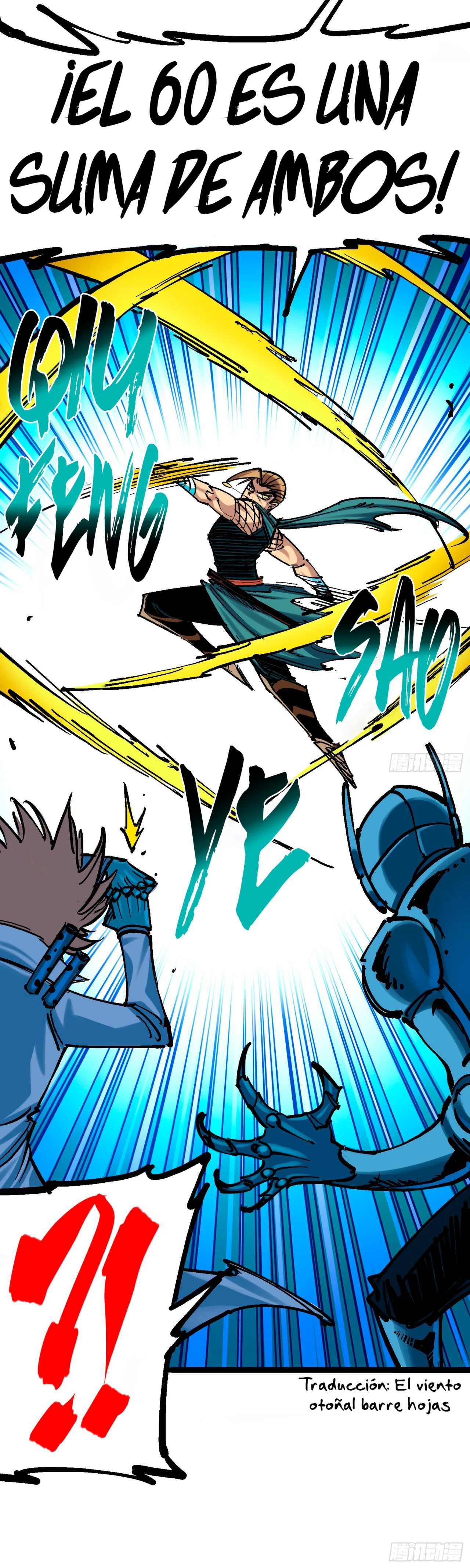 Scissor Seven: Black and White Twin Dragons Capítulo 75 - Page 19