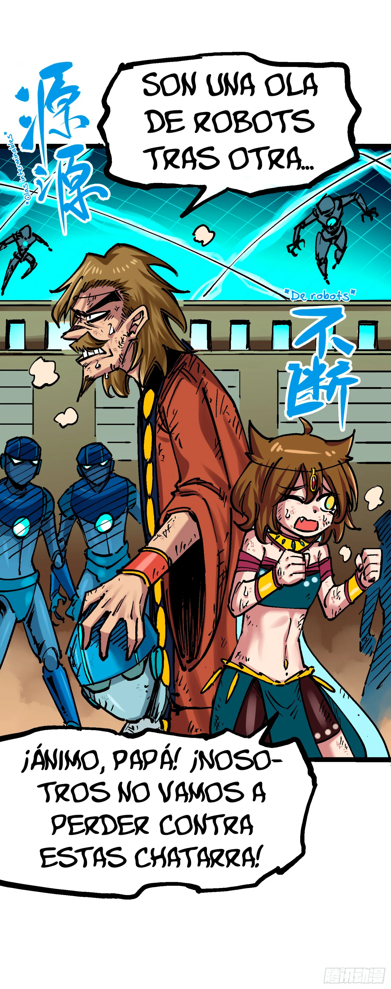 Scissor Seven: Black and White Twin Dragons Capítulo 75 - Page 23